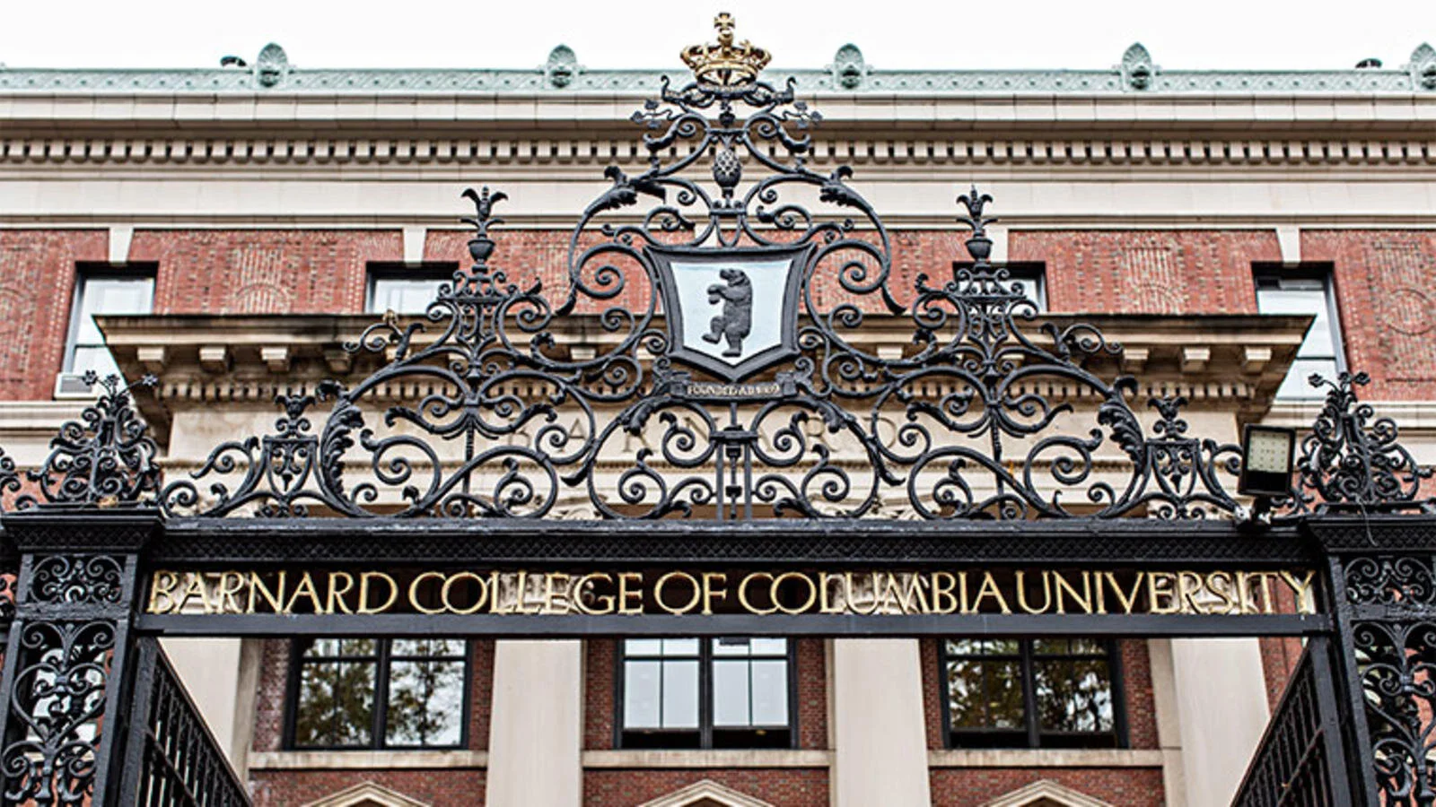 barnard-gates.jpg