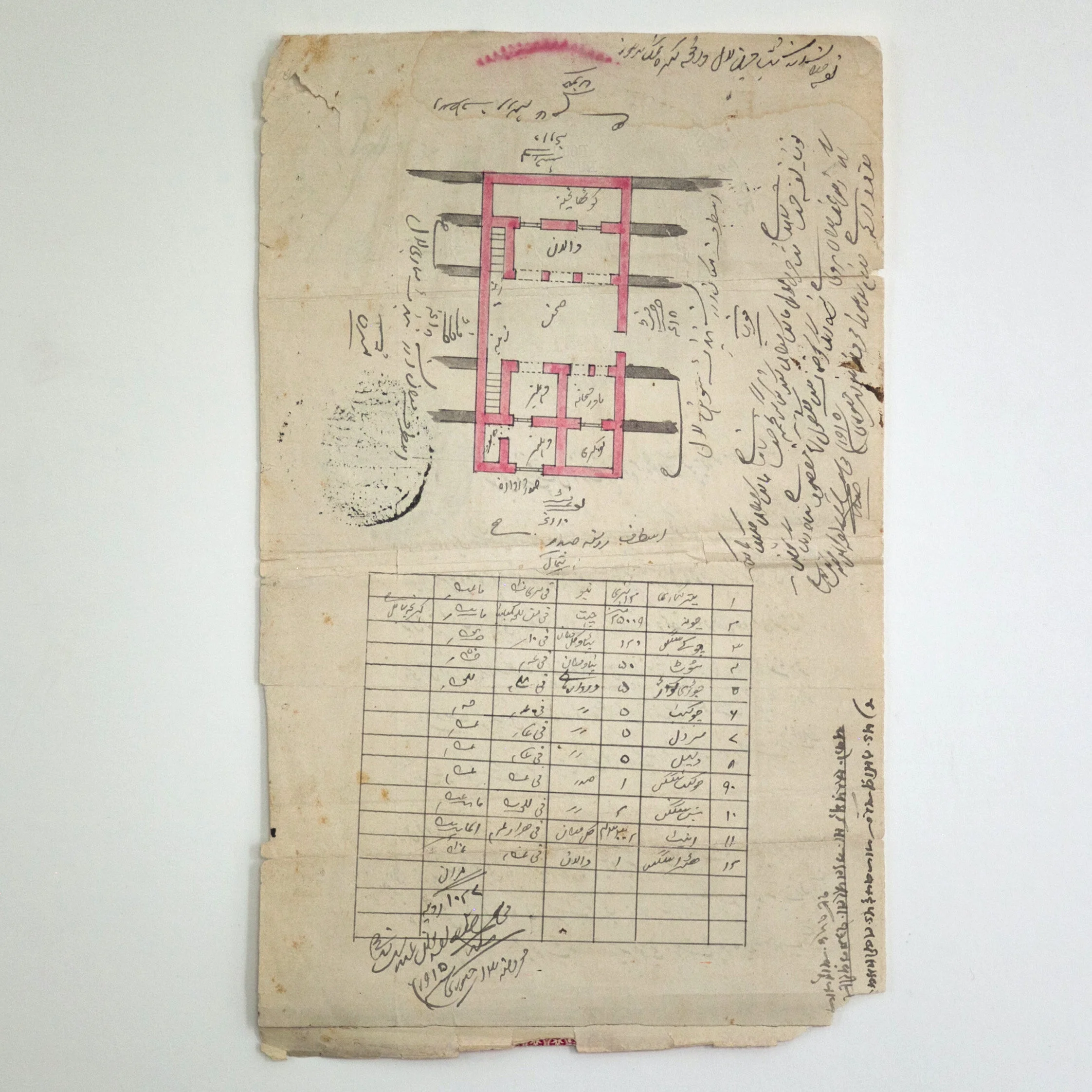 Drawing_011 EDITED.jpeg