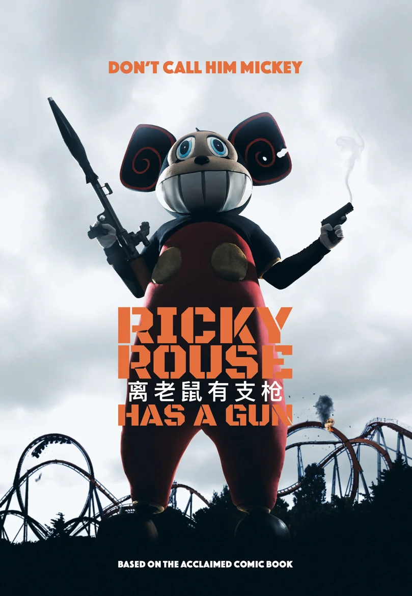RICKY ROUSE