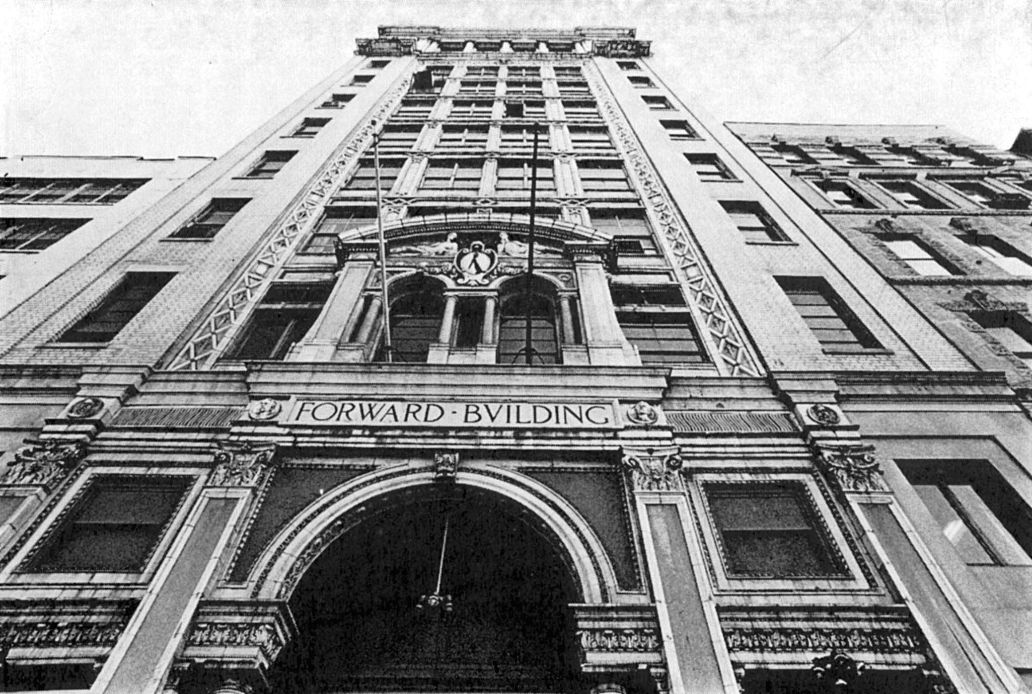 Kurt's Forward-building.jpg