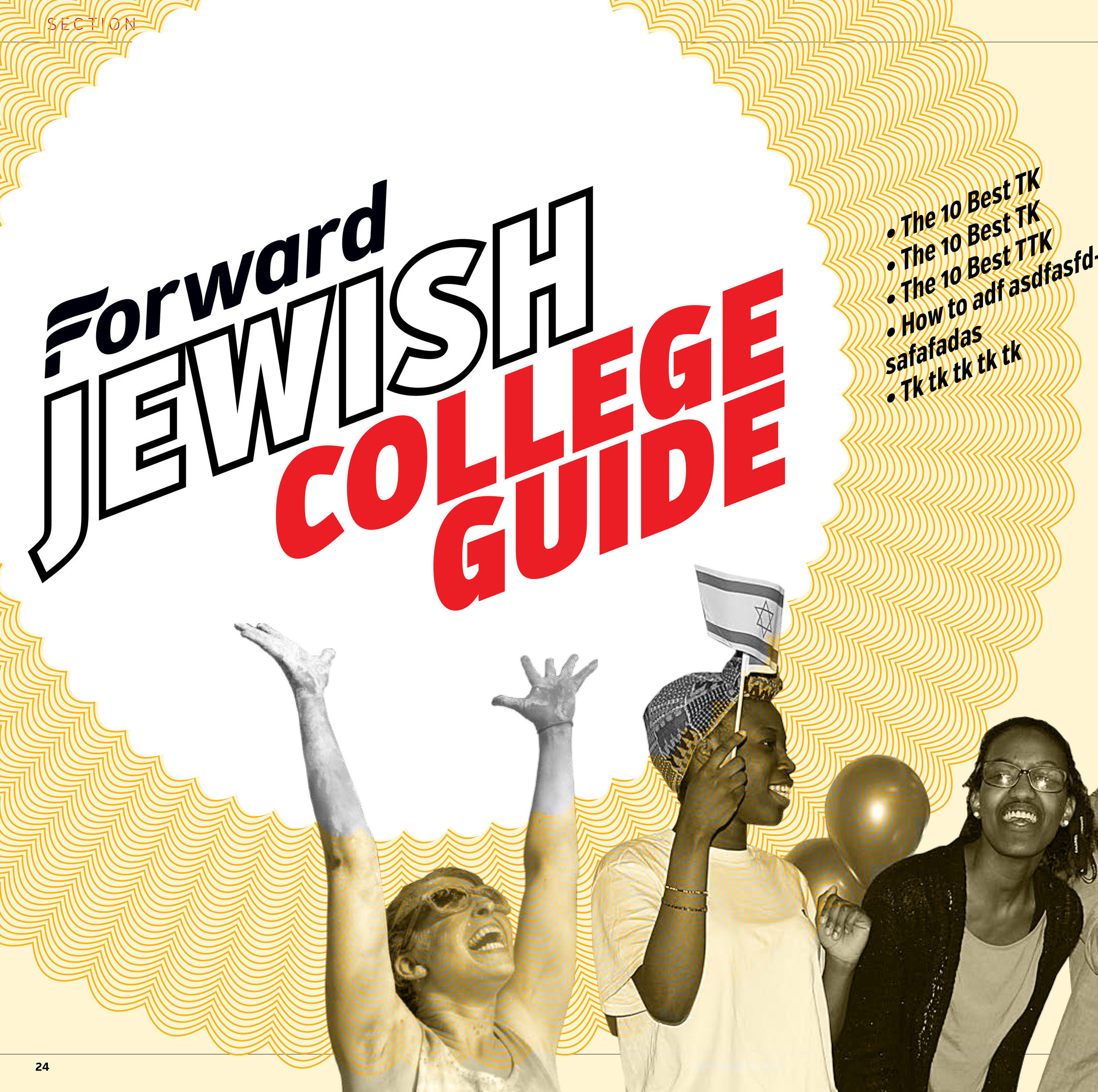 College Guide-1 copy.jpg