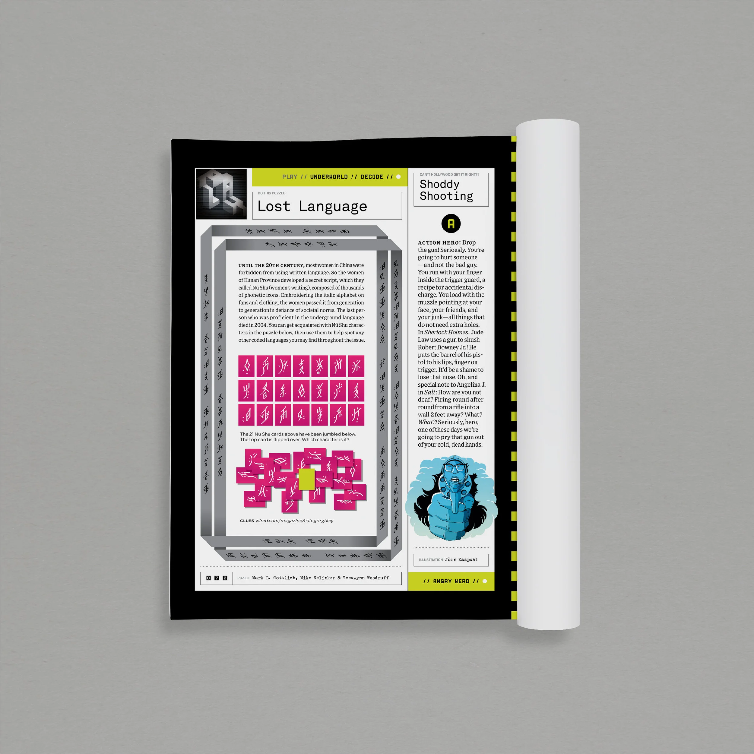 PennyLorber_WIRED_Print_PL_07.jpg