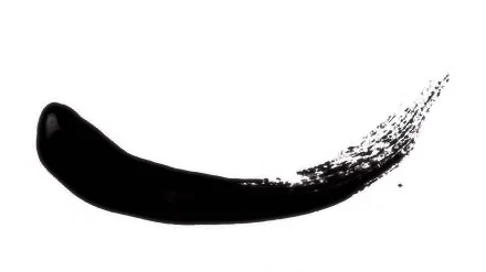 shofar.paintstroke copy.jpg