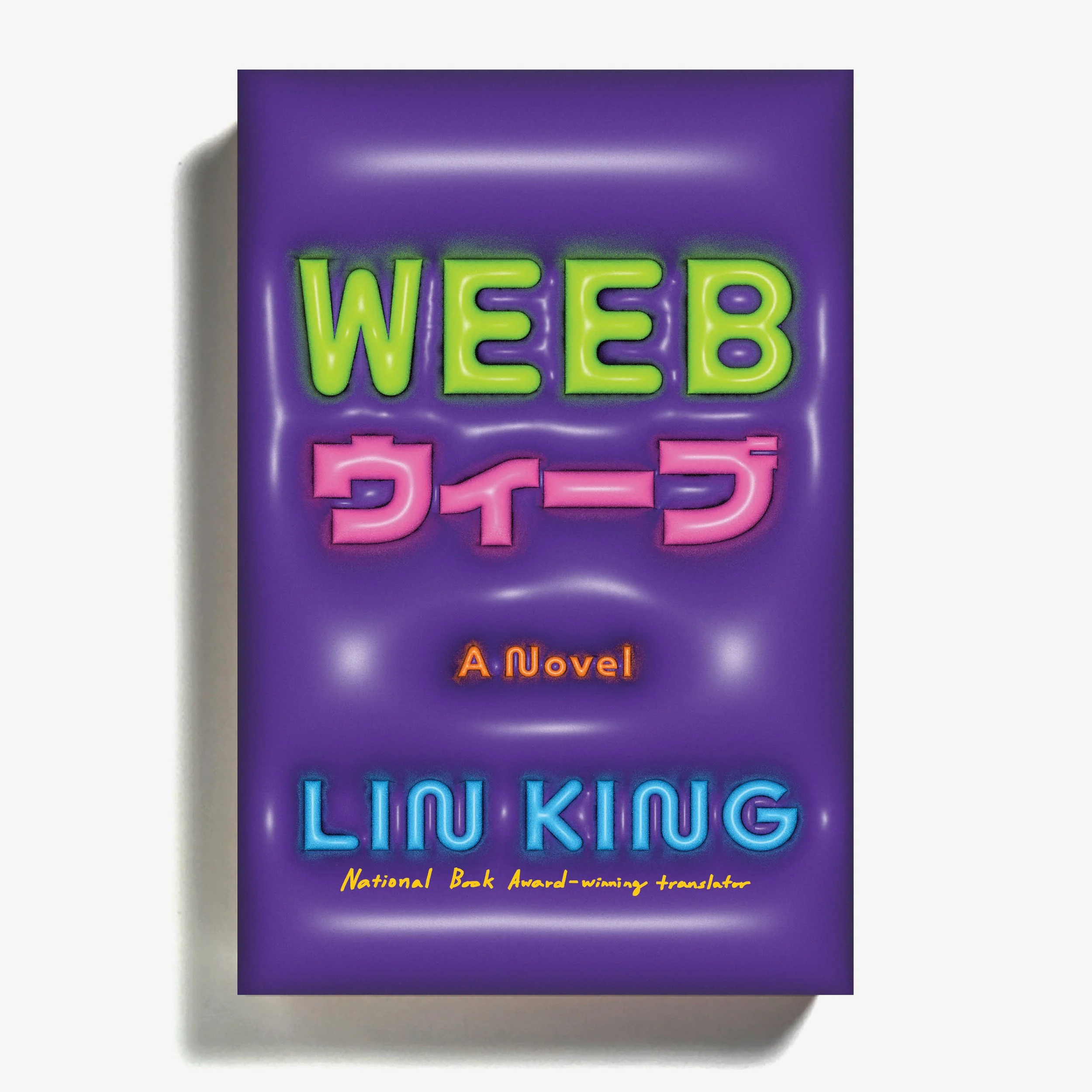 weeb.jpg