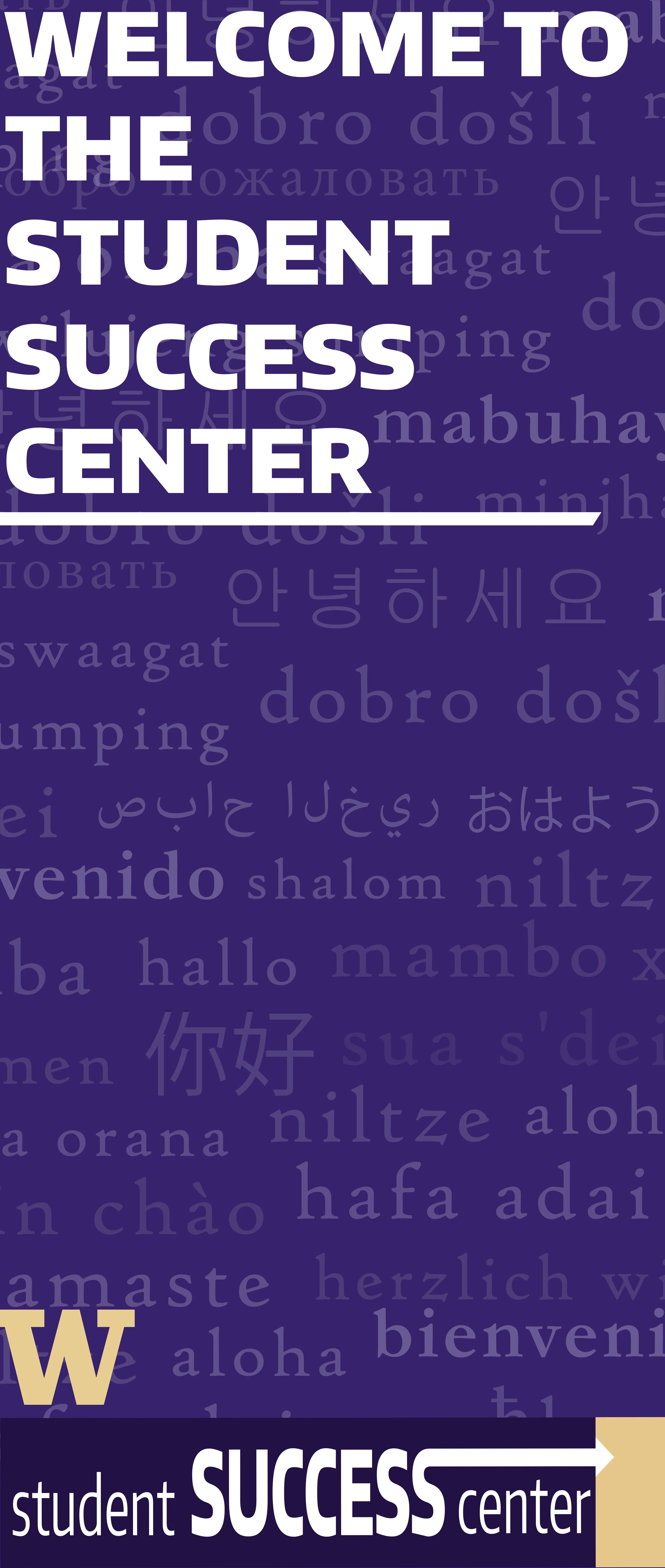 Welcome STUDENTSUCCESSCENTERBanner-Gold W_page-0001.jpg