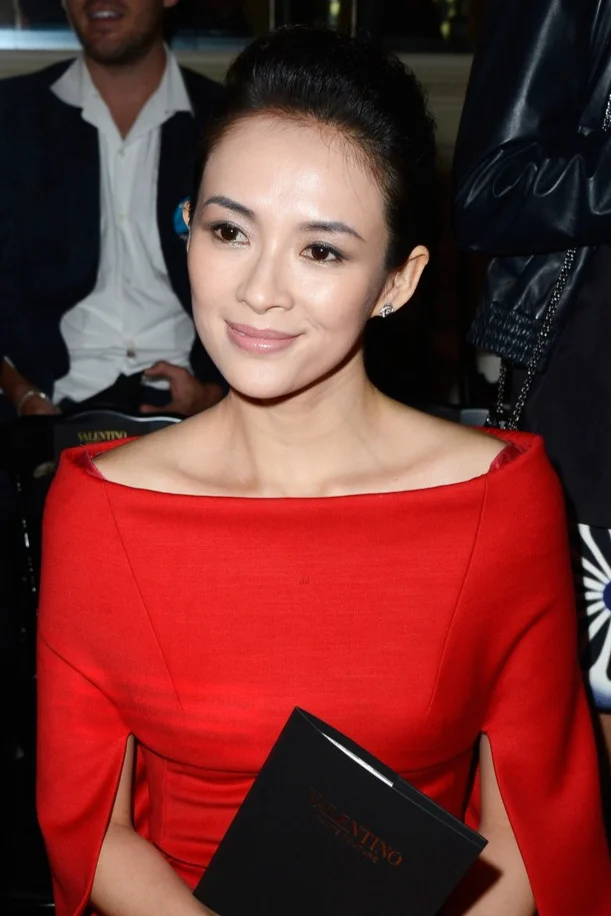 Ziyi Zhang