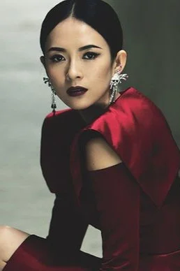 Ziyi Zhang