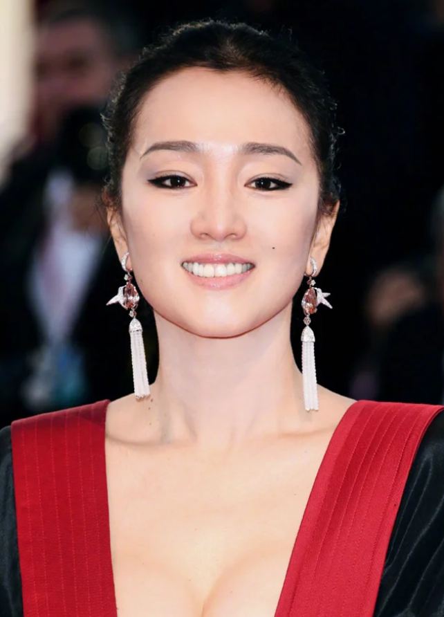 Gong Li