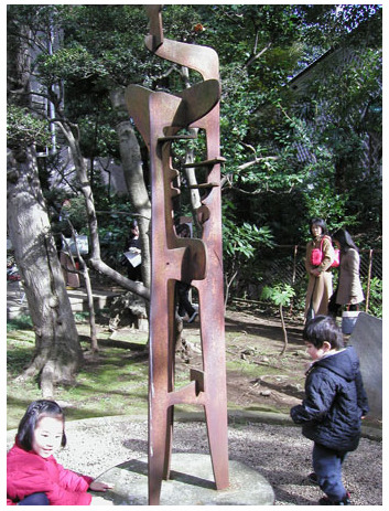 Isamu Noguchi “Wakai-Hito” / human body
(In 2004, the Noguchi Museum in Queens, NY lent this bronze sculpture to an exhibition hall in Sapporo, Japan for inclusion in a retrospective of the sculptor’s work. During that exhibition, a museum patron became ill and lost her balance, falling onto the piece. The work was knocked to the floor and damaged, but was ultimately able to be repaired.)