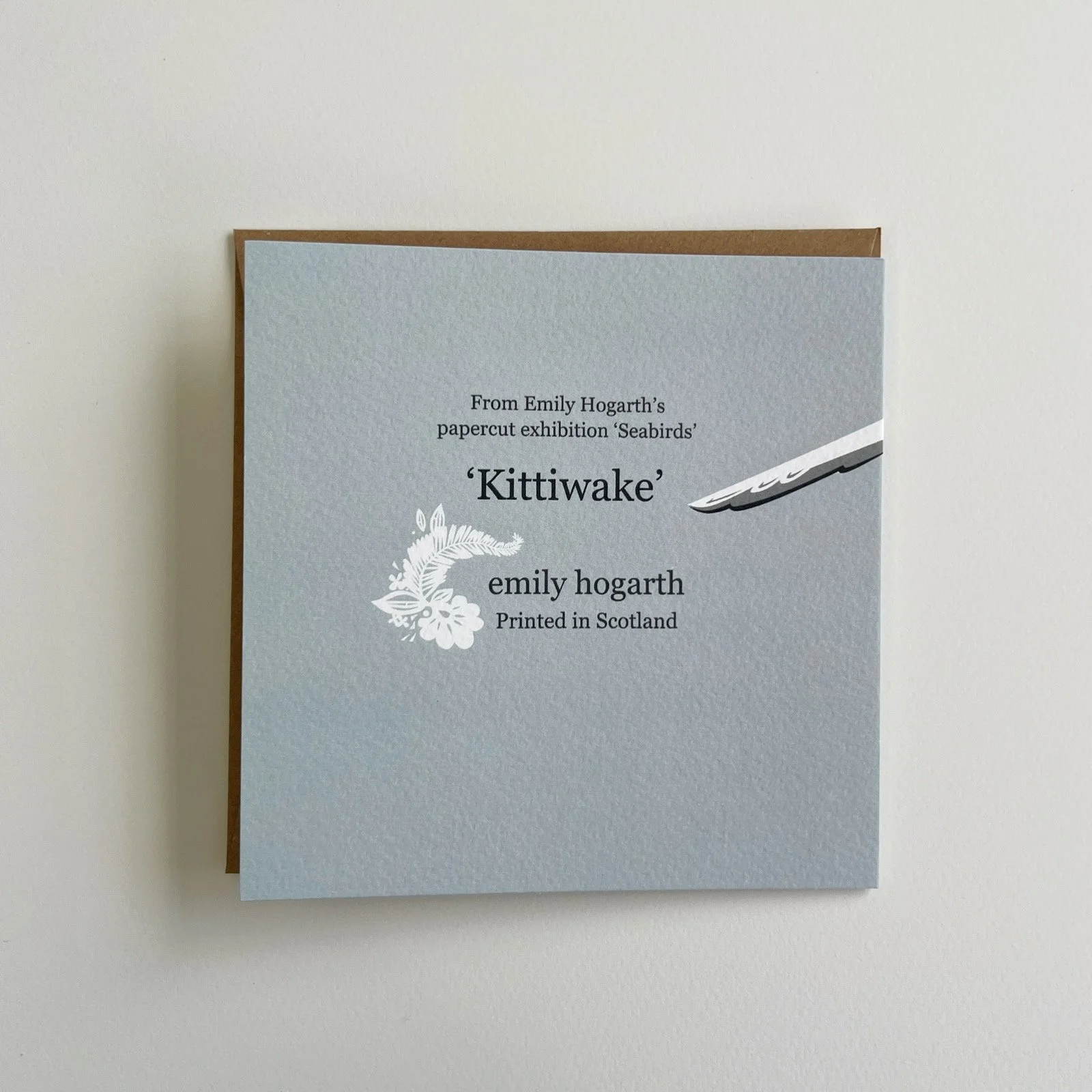 AfterlightImage 522.JPG