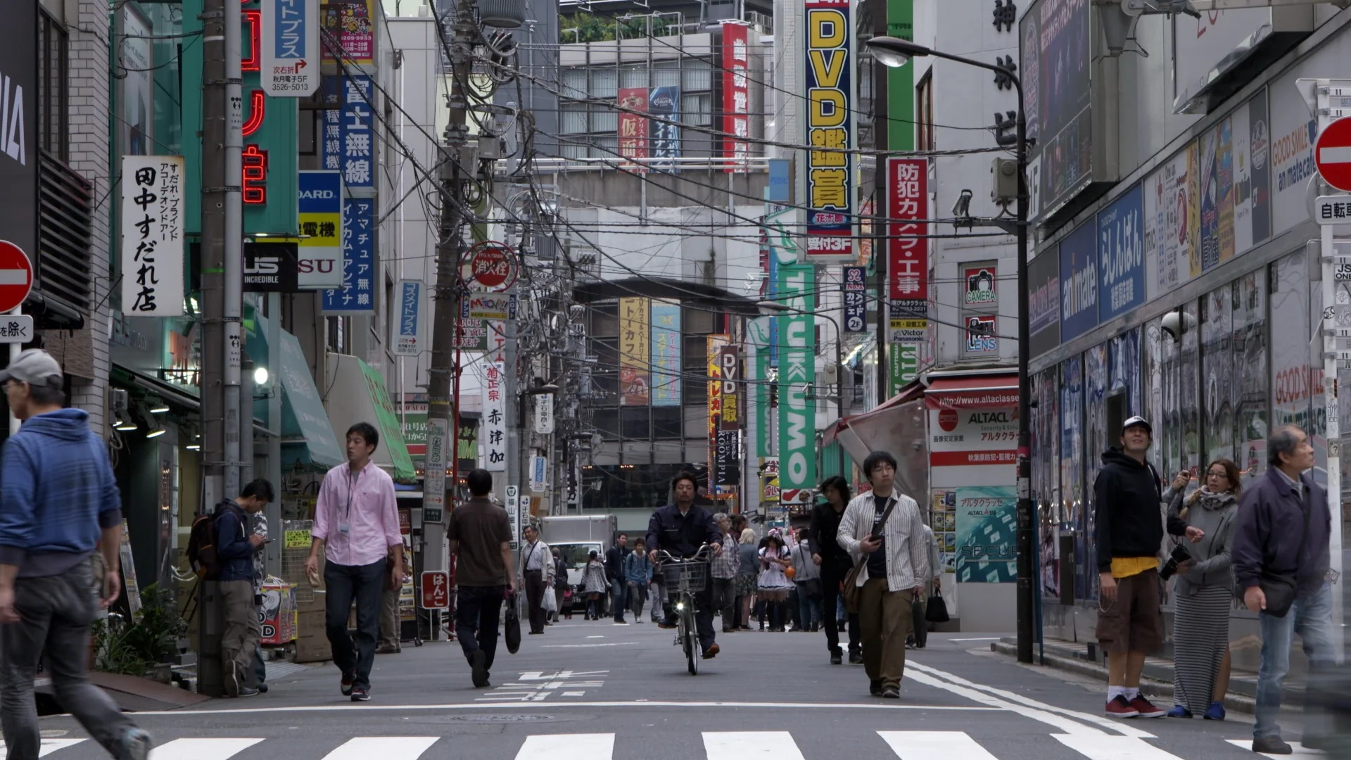 Our Man in Tokyo STILL 3.jpg