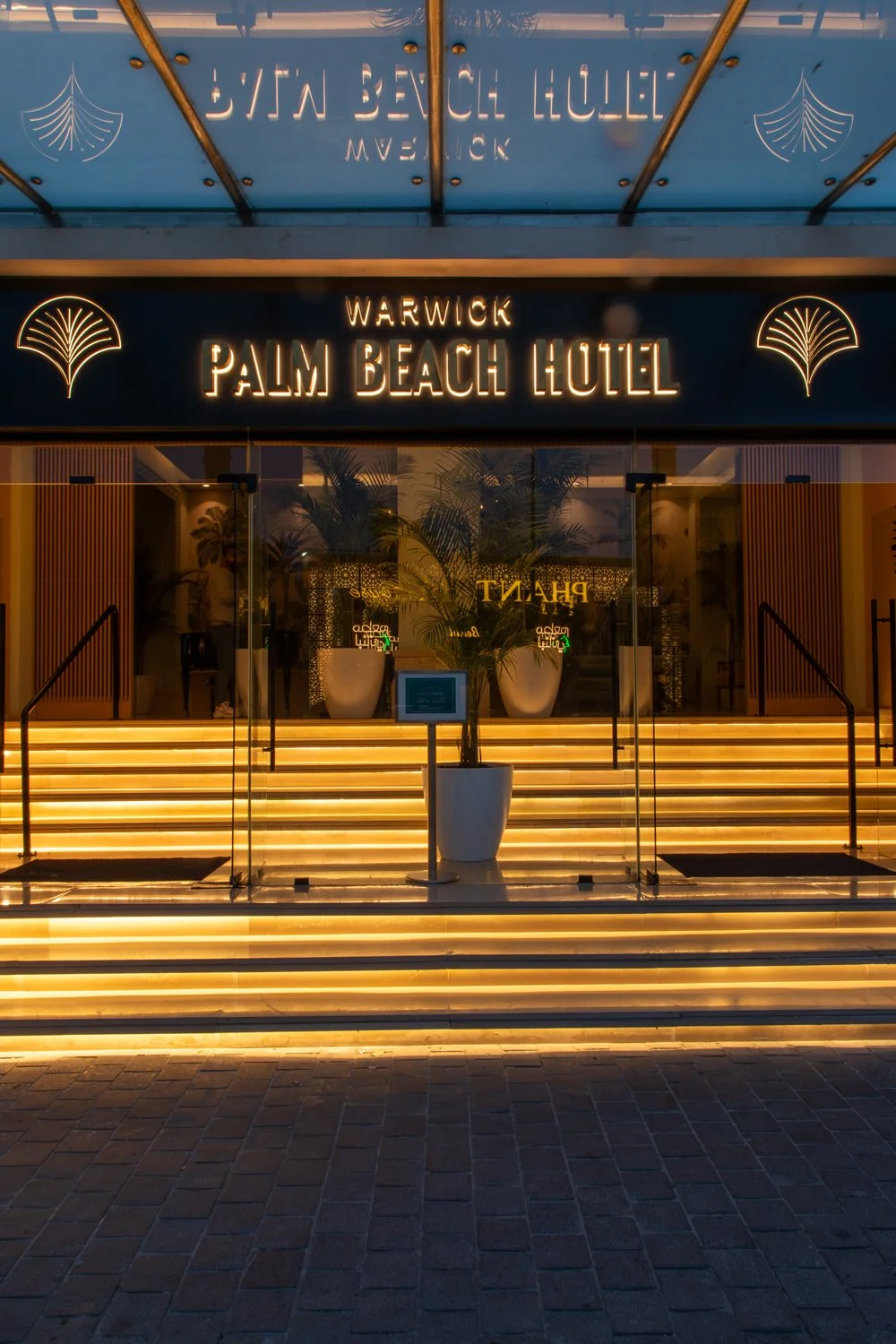 WPB---665.jpg