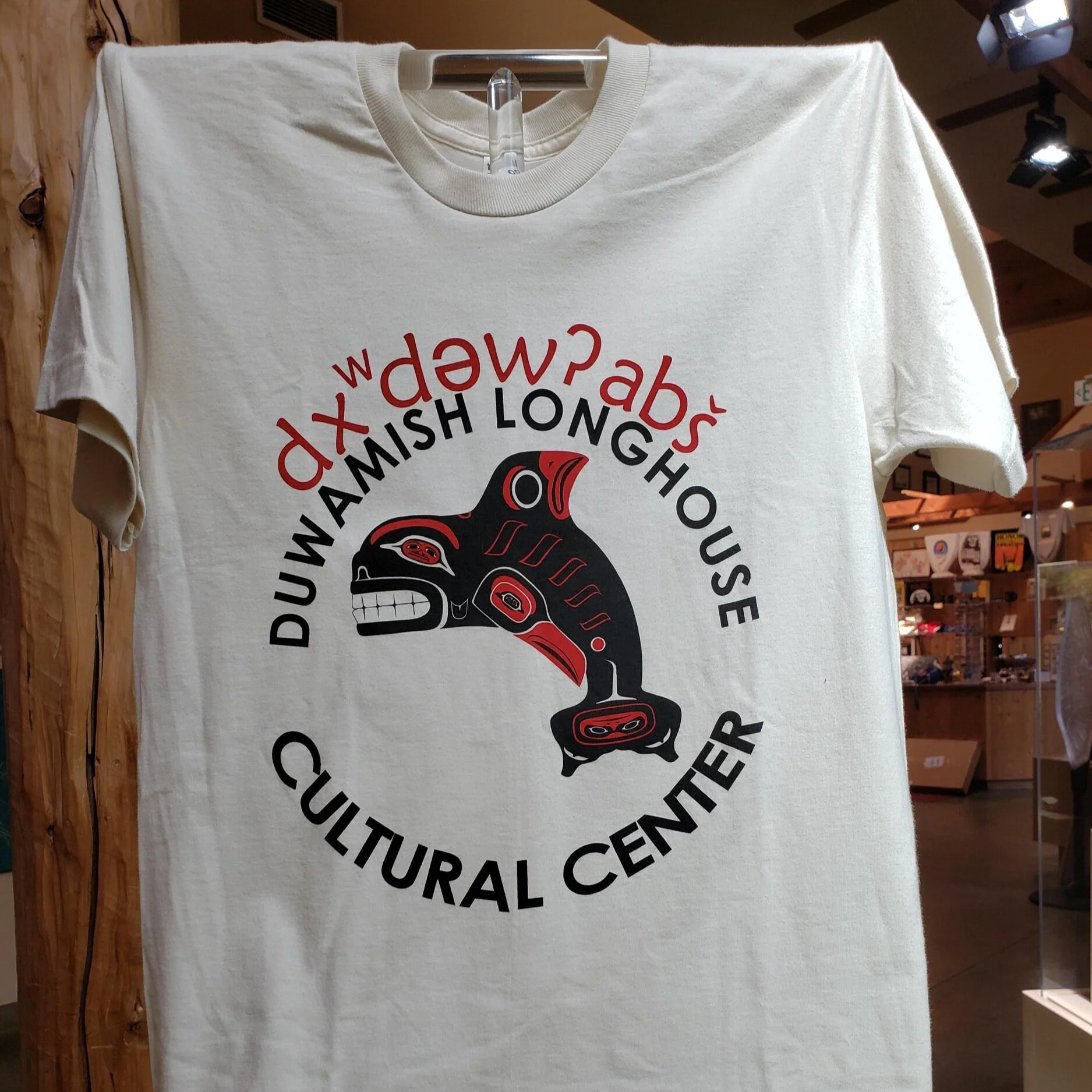 Tshirt+longhouse+cultural+center.jpg