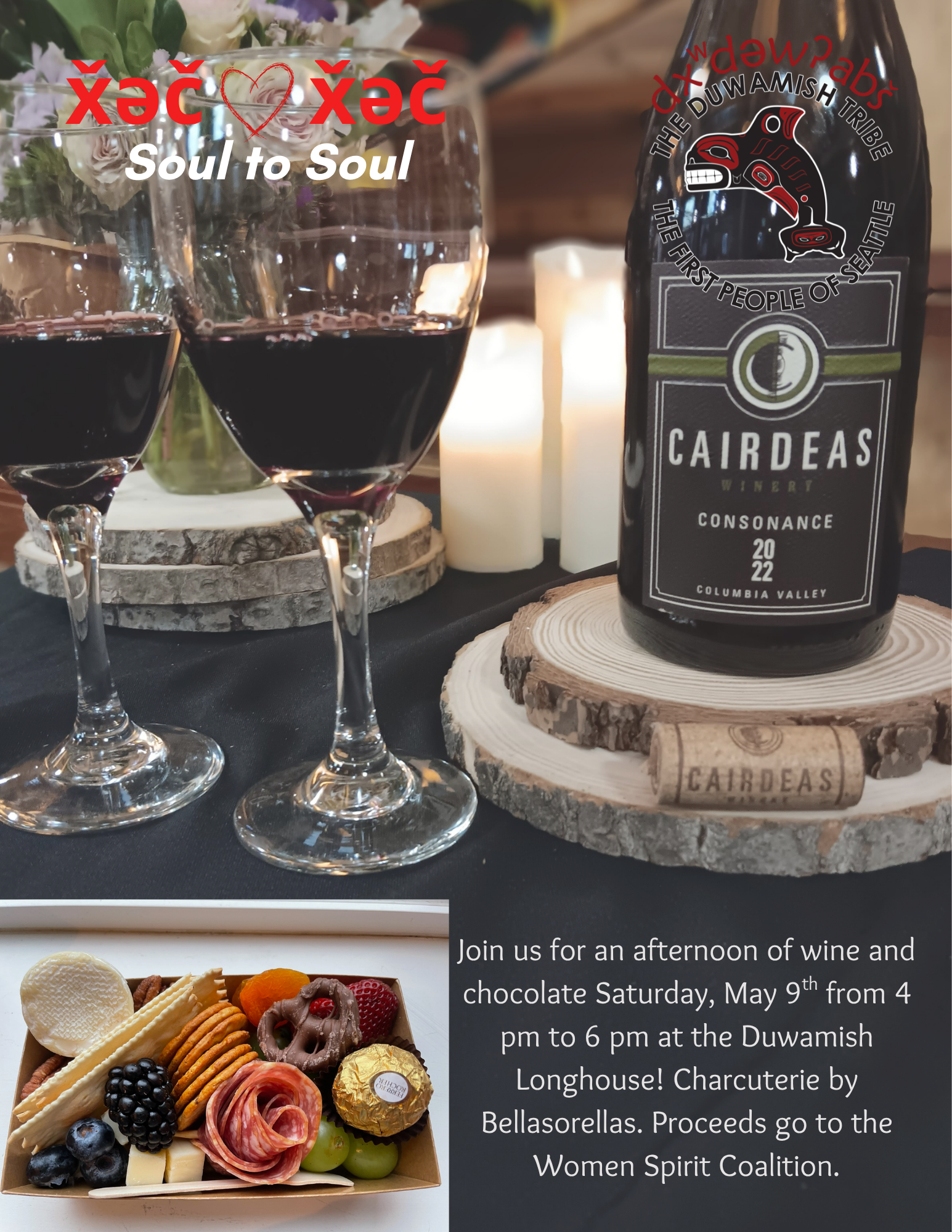 2026 x̌əc to x̌əc.png