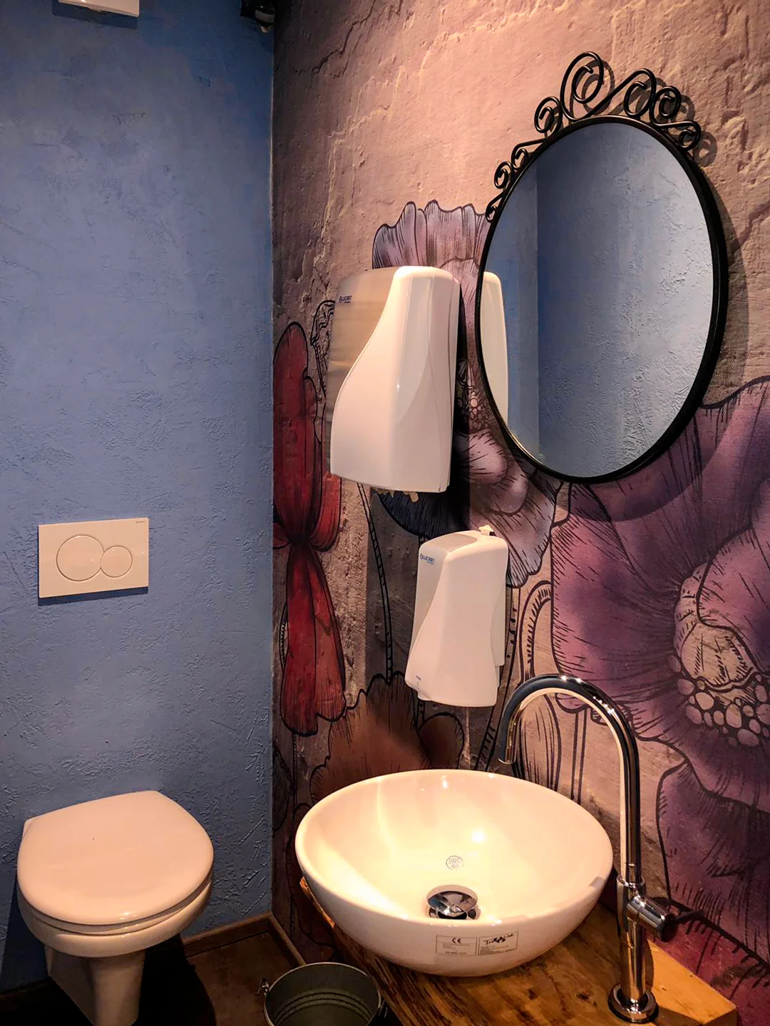 IMG-20190116-WA0020.jpg