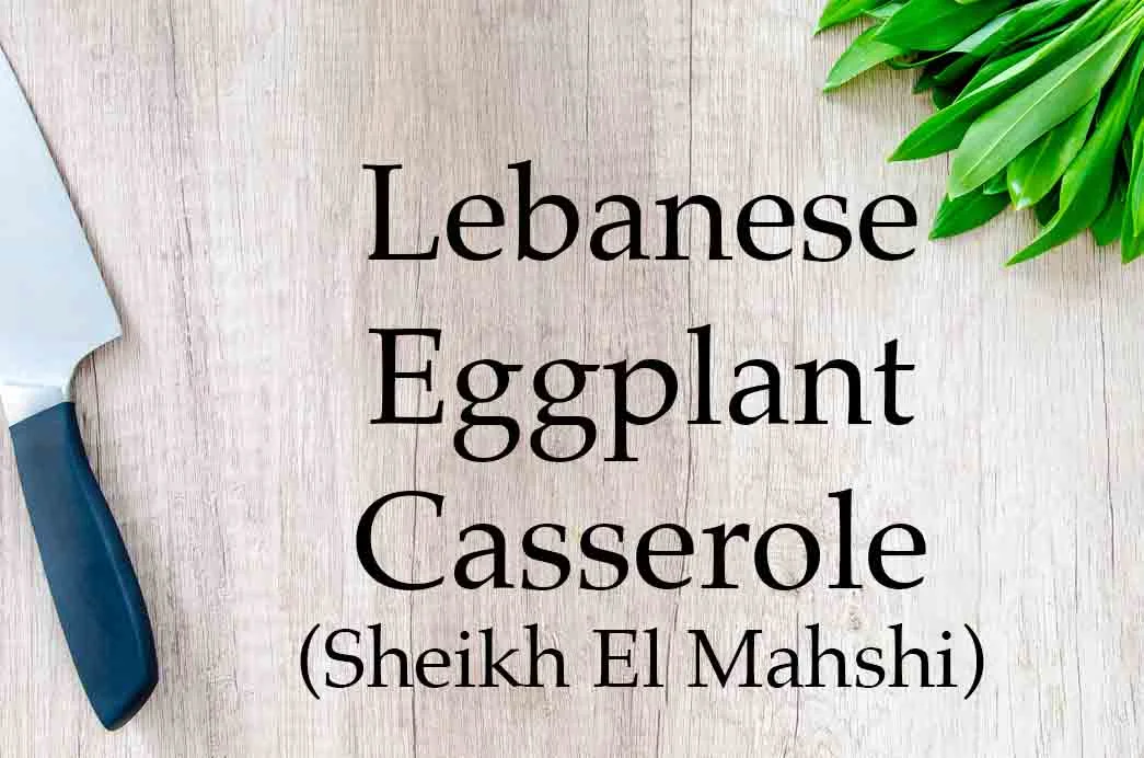 GrannyKeto.com Recipes: Sheikh El Mahshi (Lebanese Eggplant Casserole)