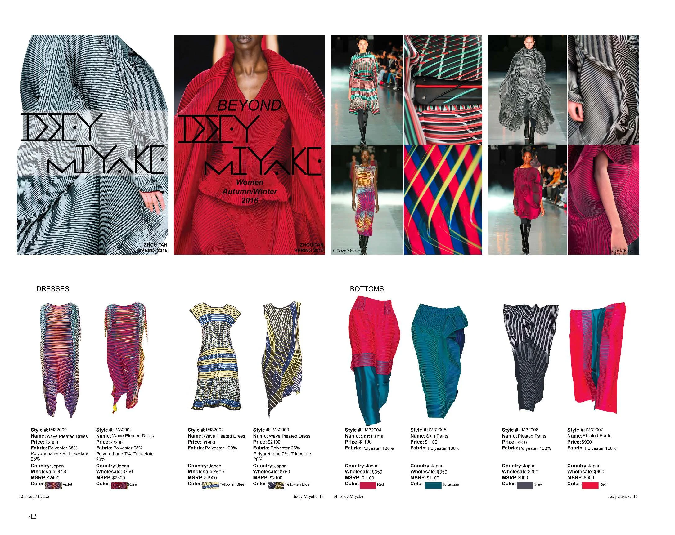 Reese Fan - ReeseFan_Protfolio_Page_46.jpg