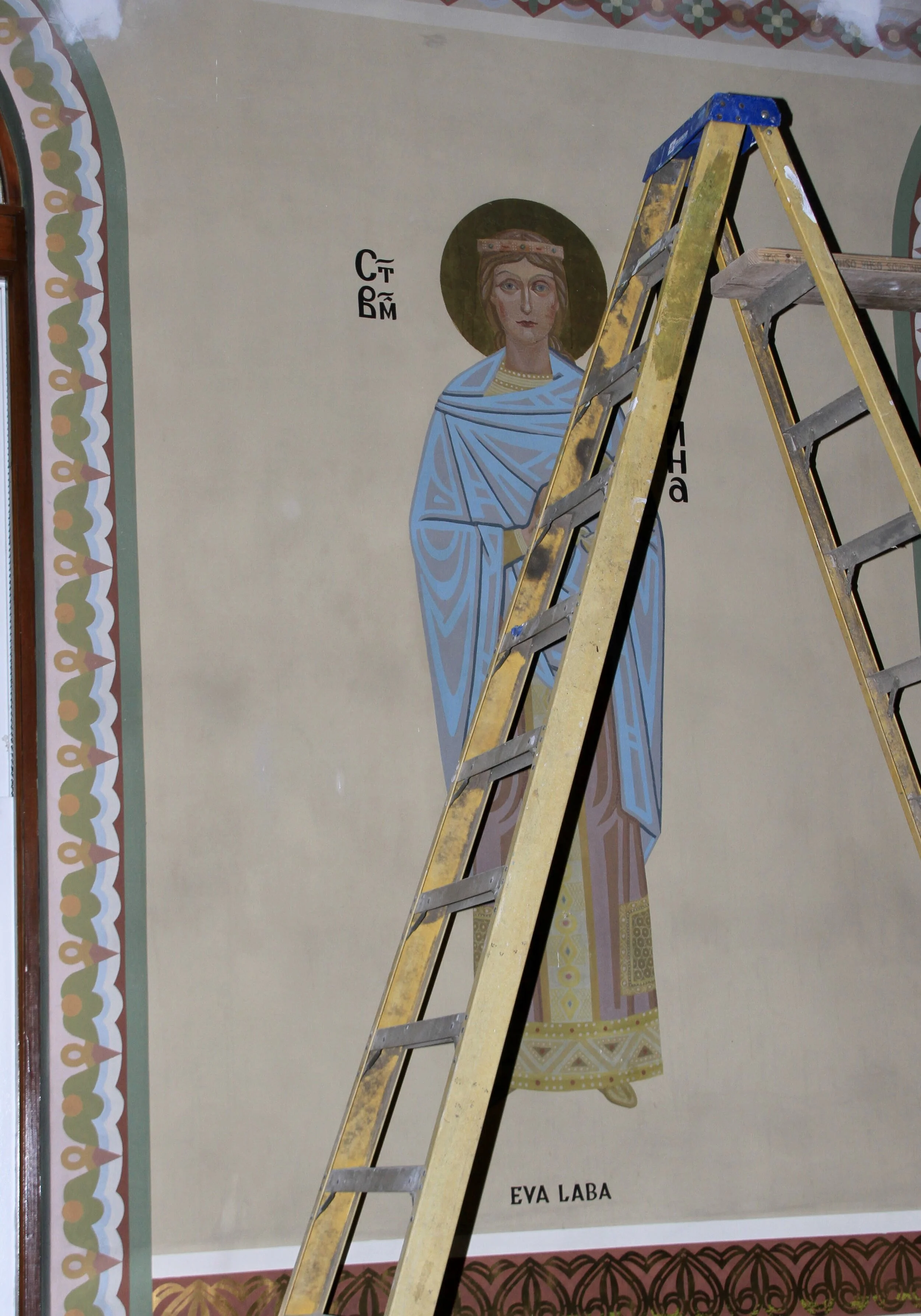 Saint Catherine  (before repainting)
