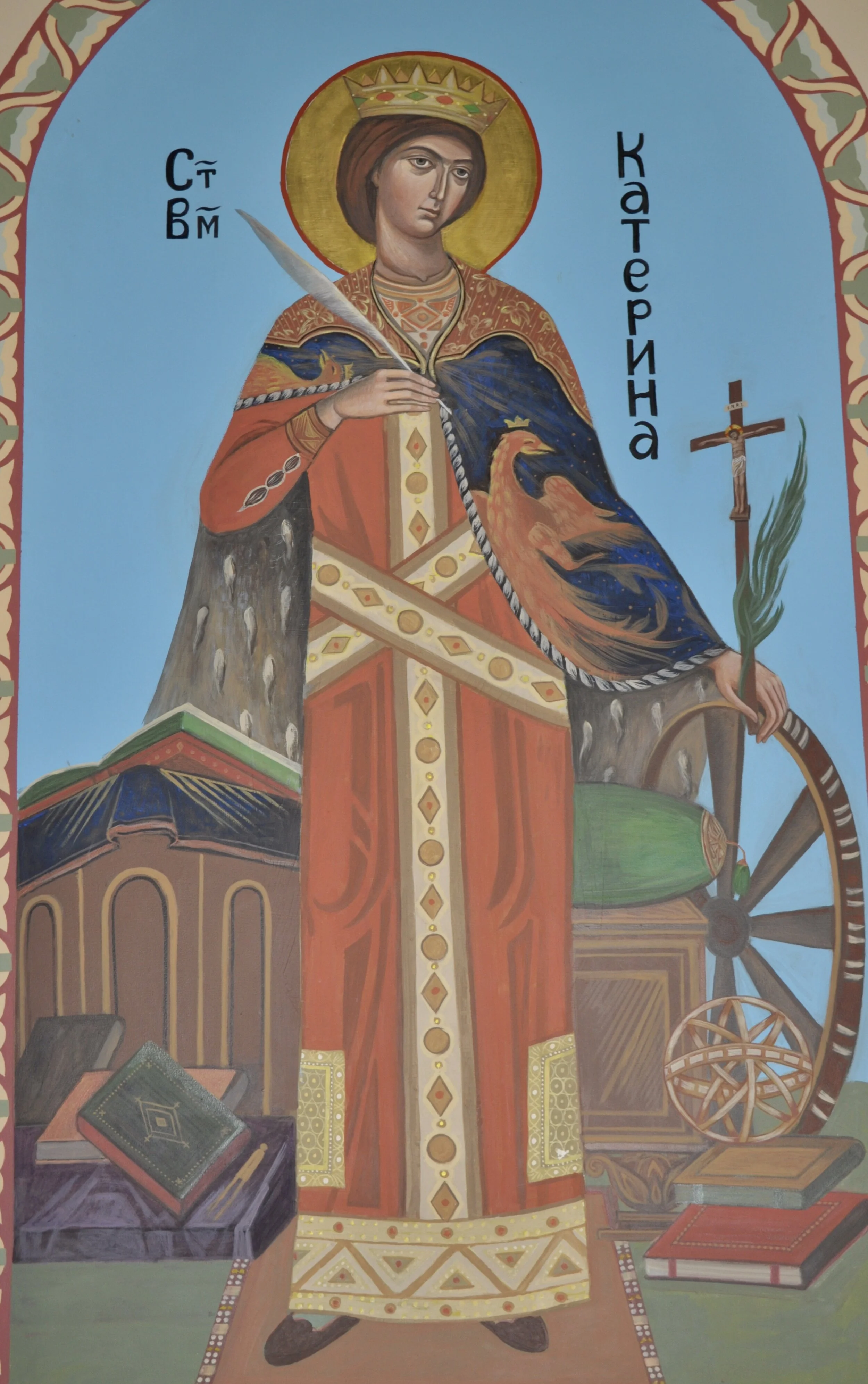 Saint Catherine (after repainting)