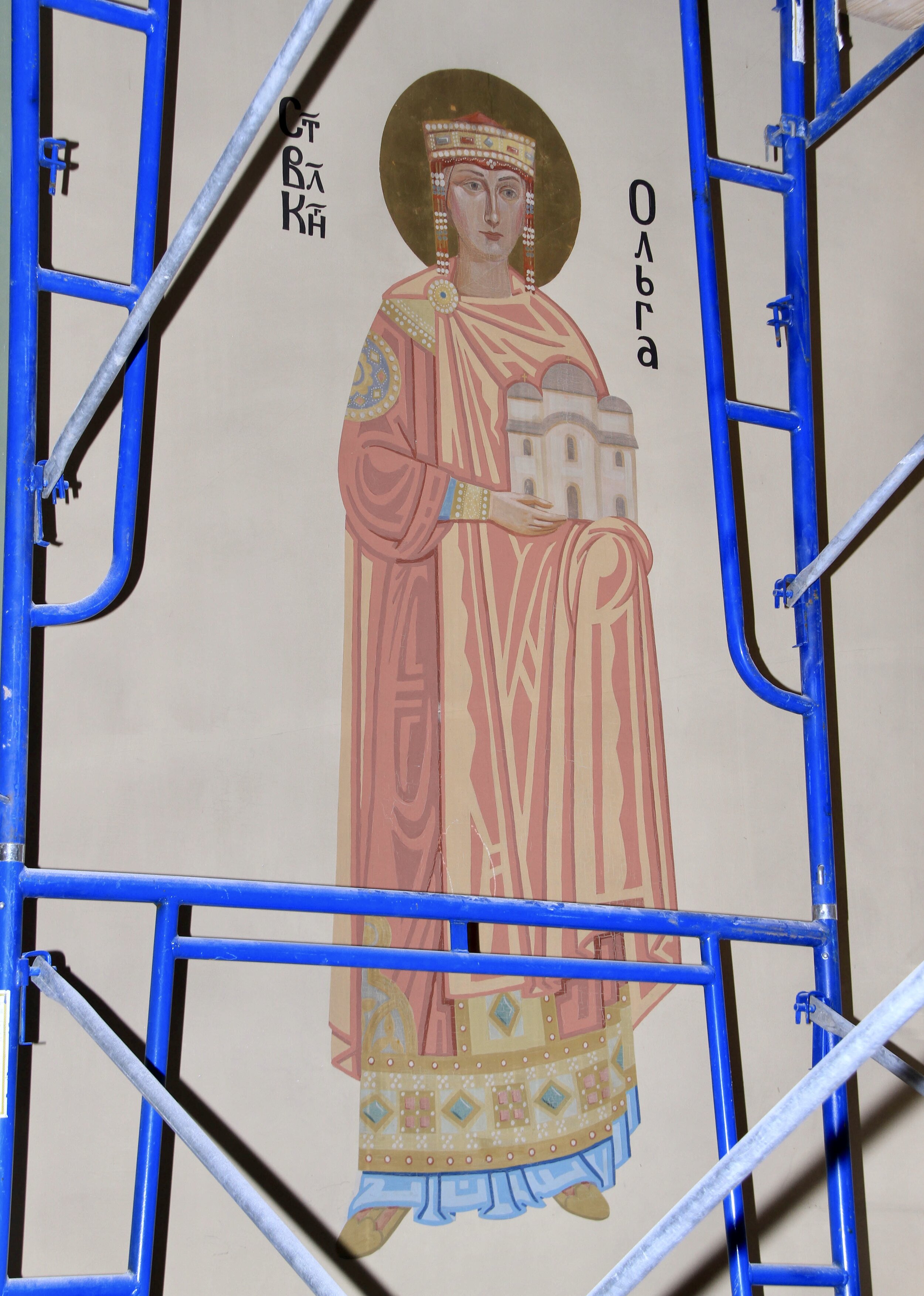 Saint Olga (before repainting)