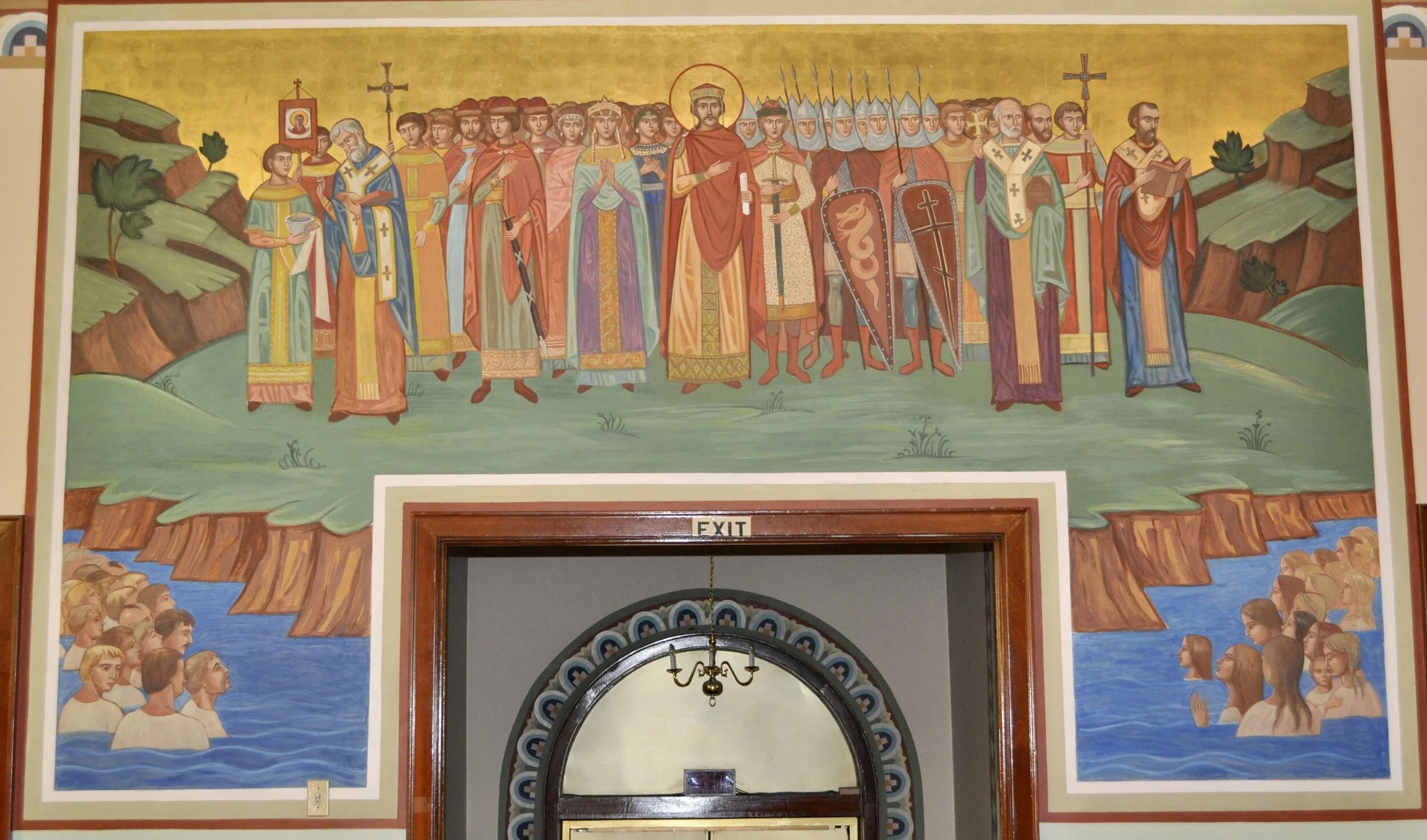 The Baptism of The Kievan Rus'