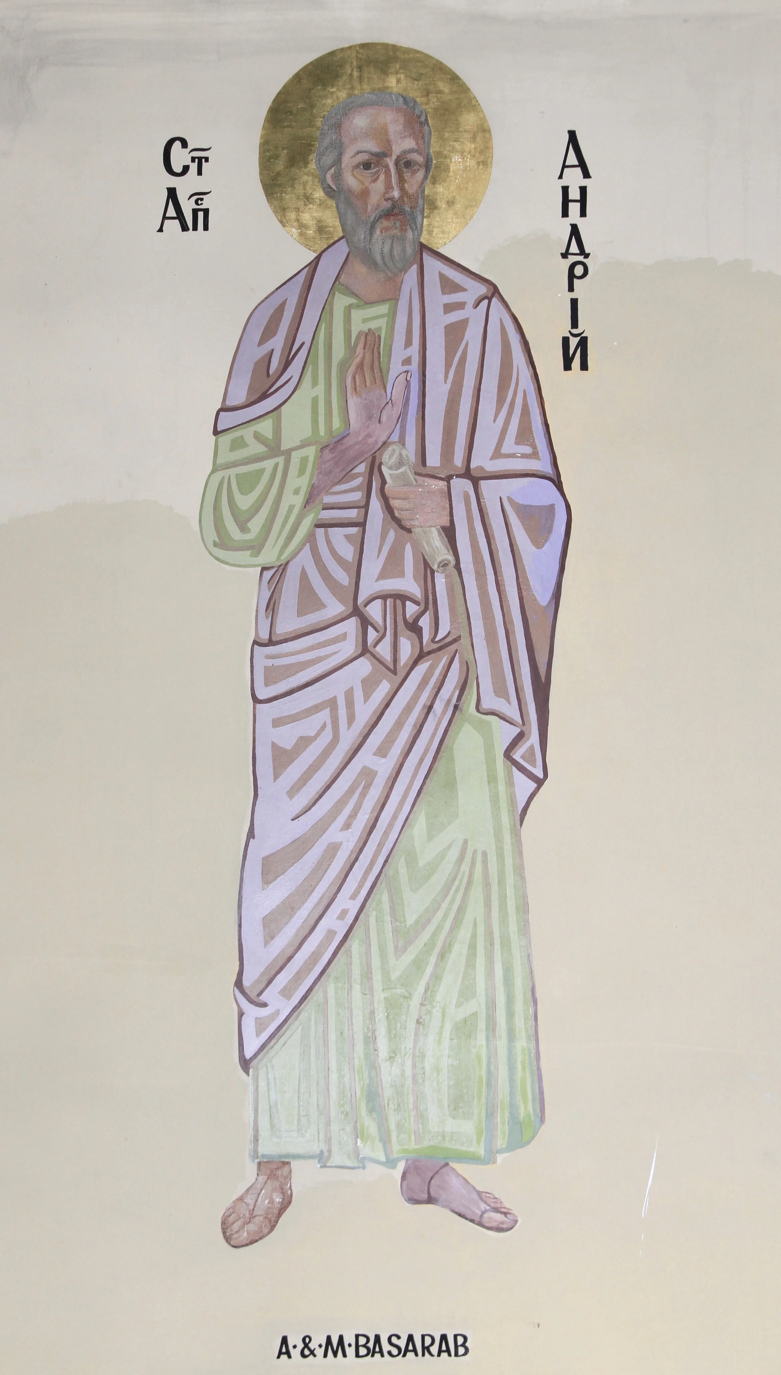 Saint Andrew (before repainting)