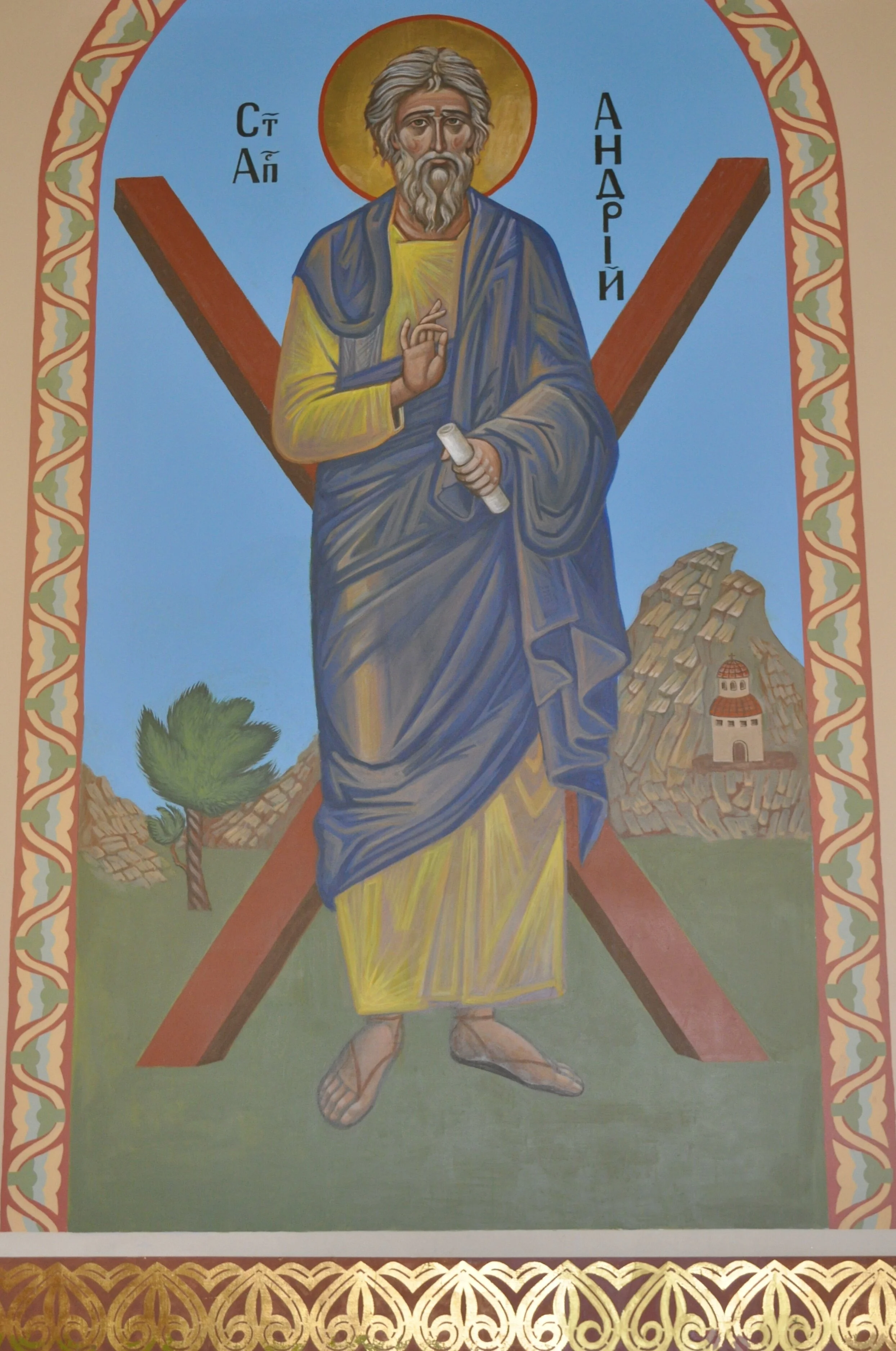 Saint Andrew (after repainting)