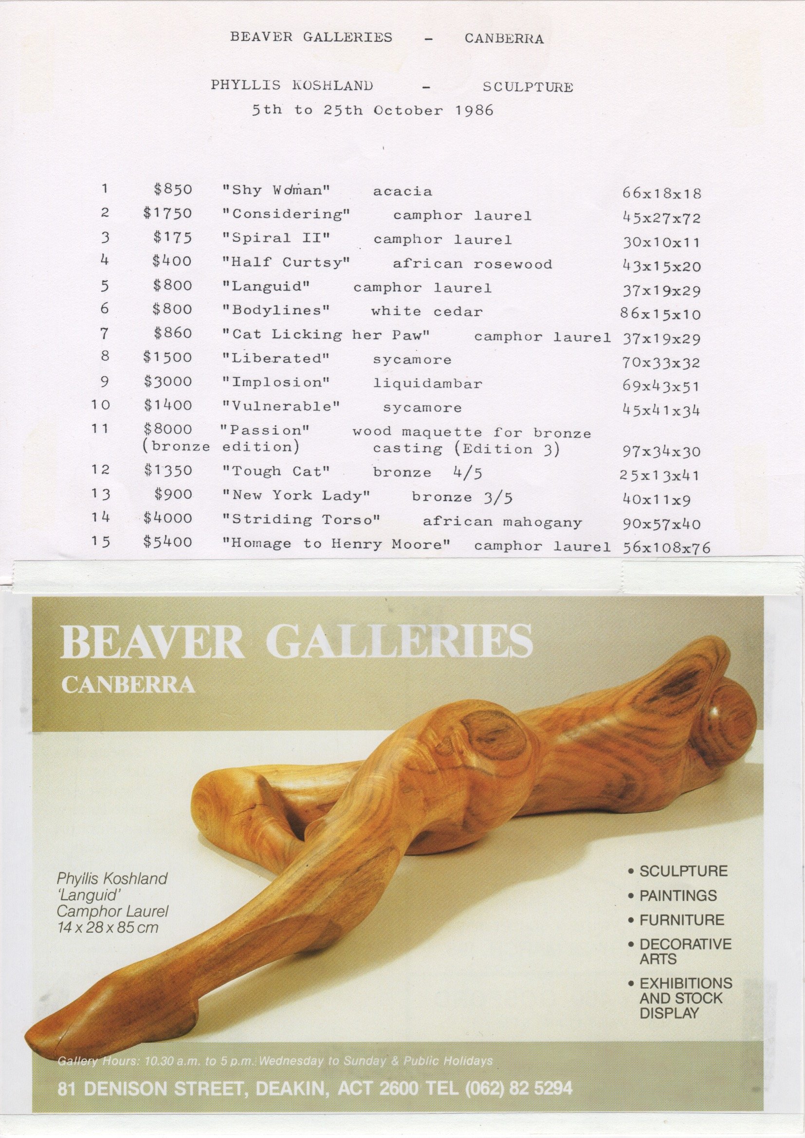 Beaver Galleries 1986.jpeg