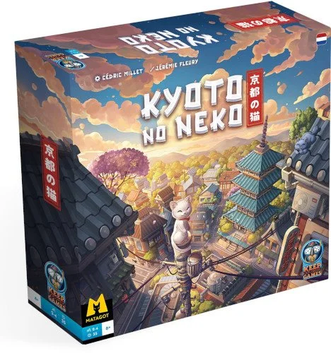 kyotononeke.jpg