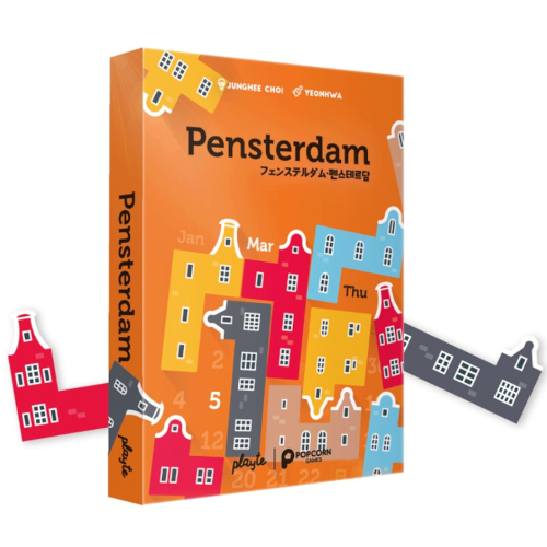 Penterdam.png