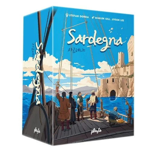 Sardena.jpg