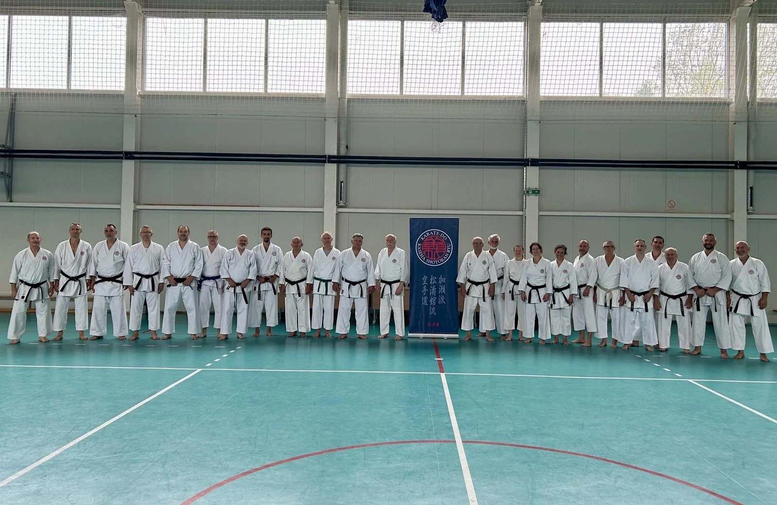 Kraljevo 2026.