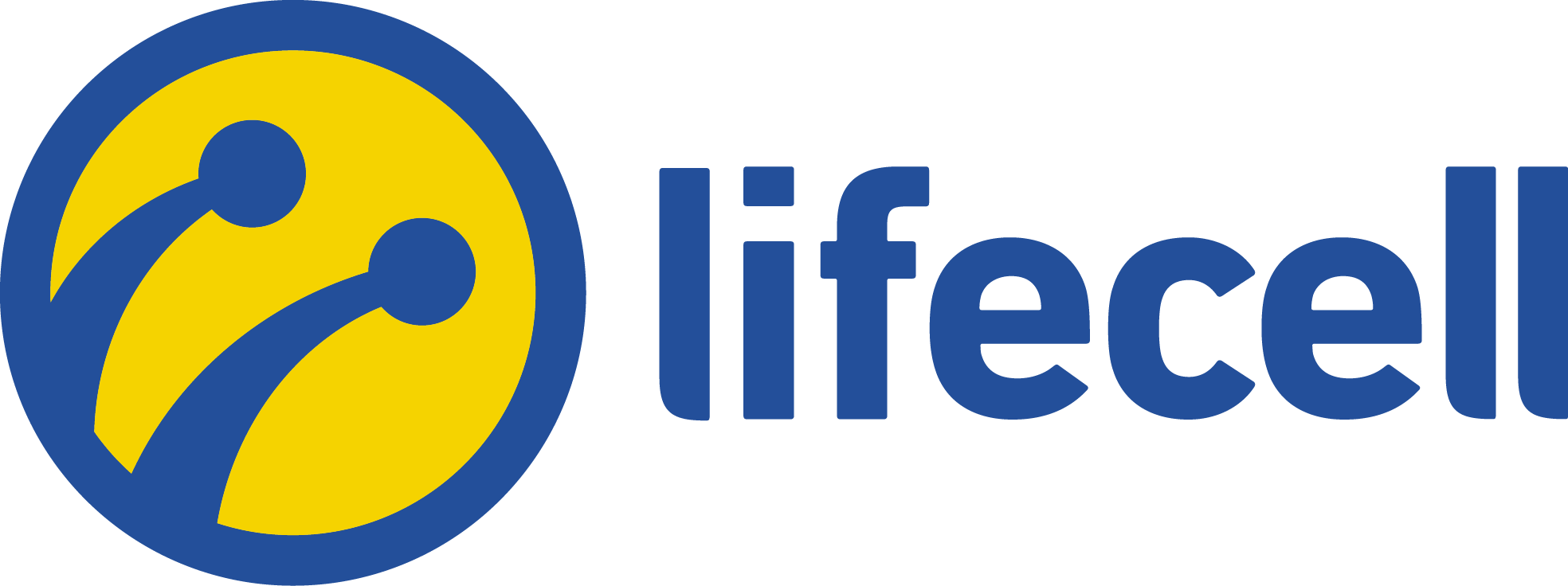 Life sell. Lifecell лого. Lifecell Украина. Логотипы сотовых операторов Украины. Life ua логотип.