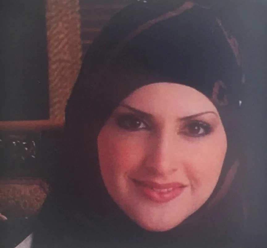 reem-awad.jpg