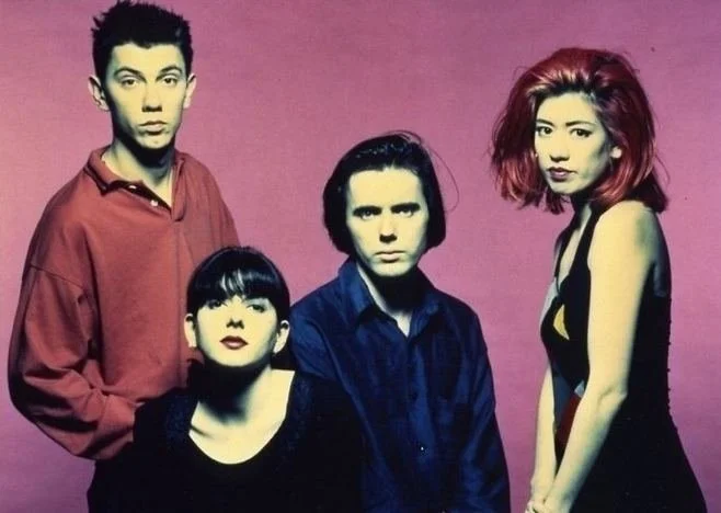 lush-band-6b7c7894-db6f-43a4-ba10-34c6b240d39-resize-750.jpeg
