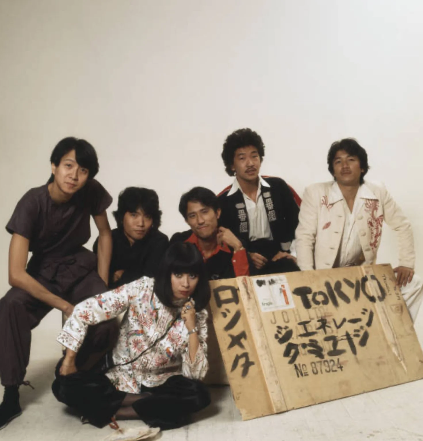 Sadistic Mika Band 20 October 1975