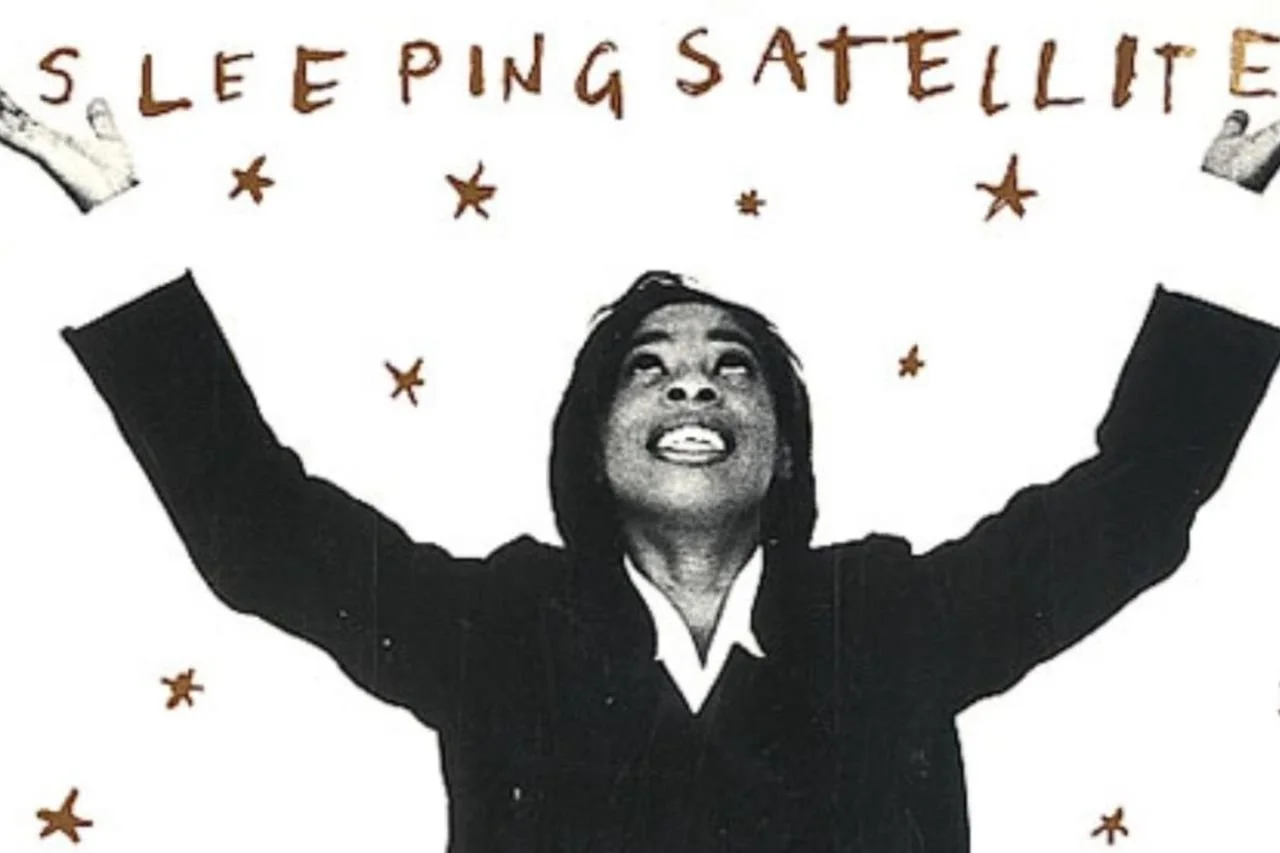 On This Day Tasmin Archer 05/03/1993