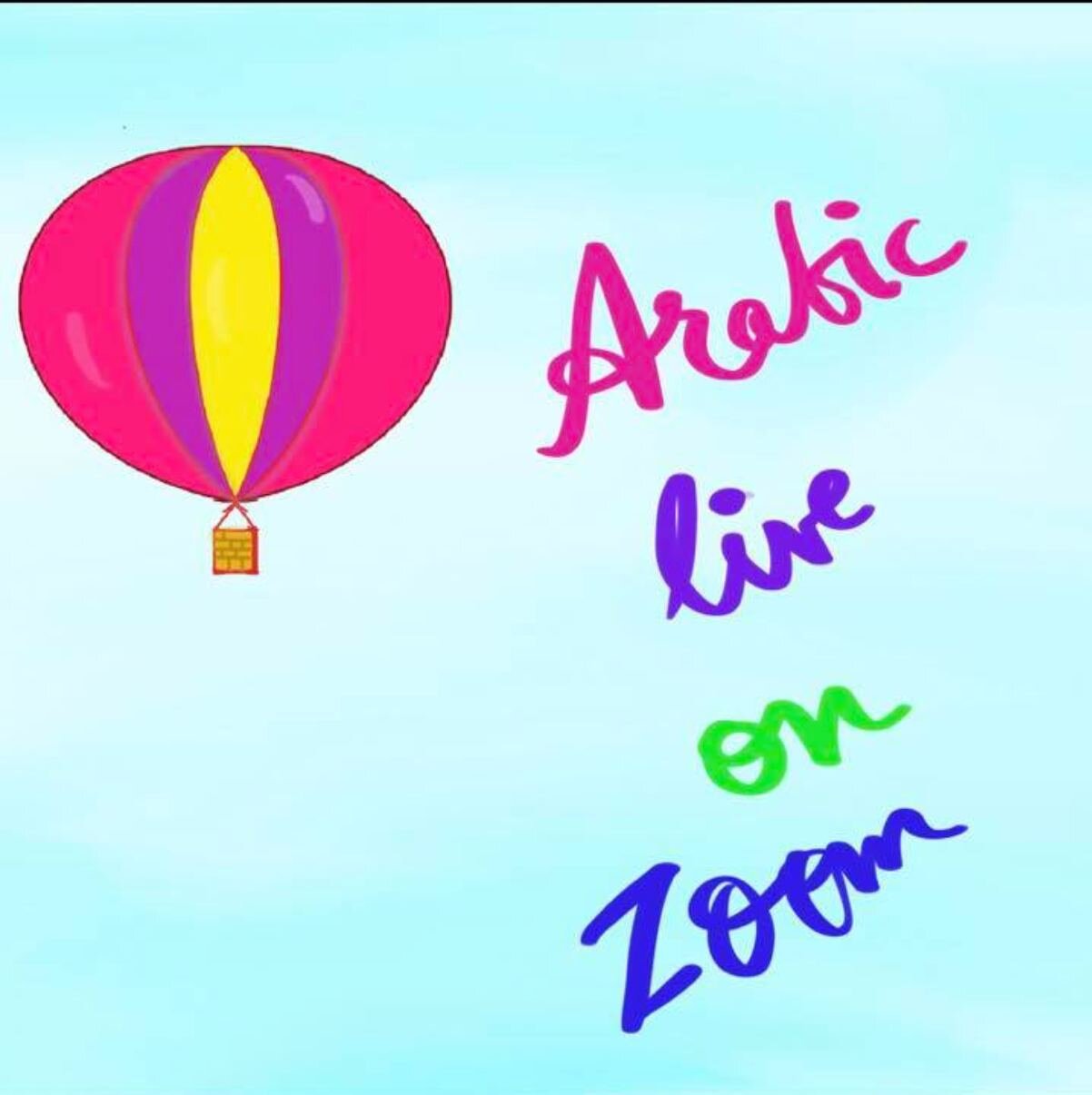 Arabic classes in Urdu