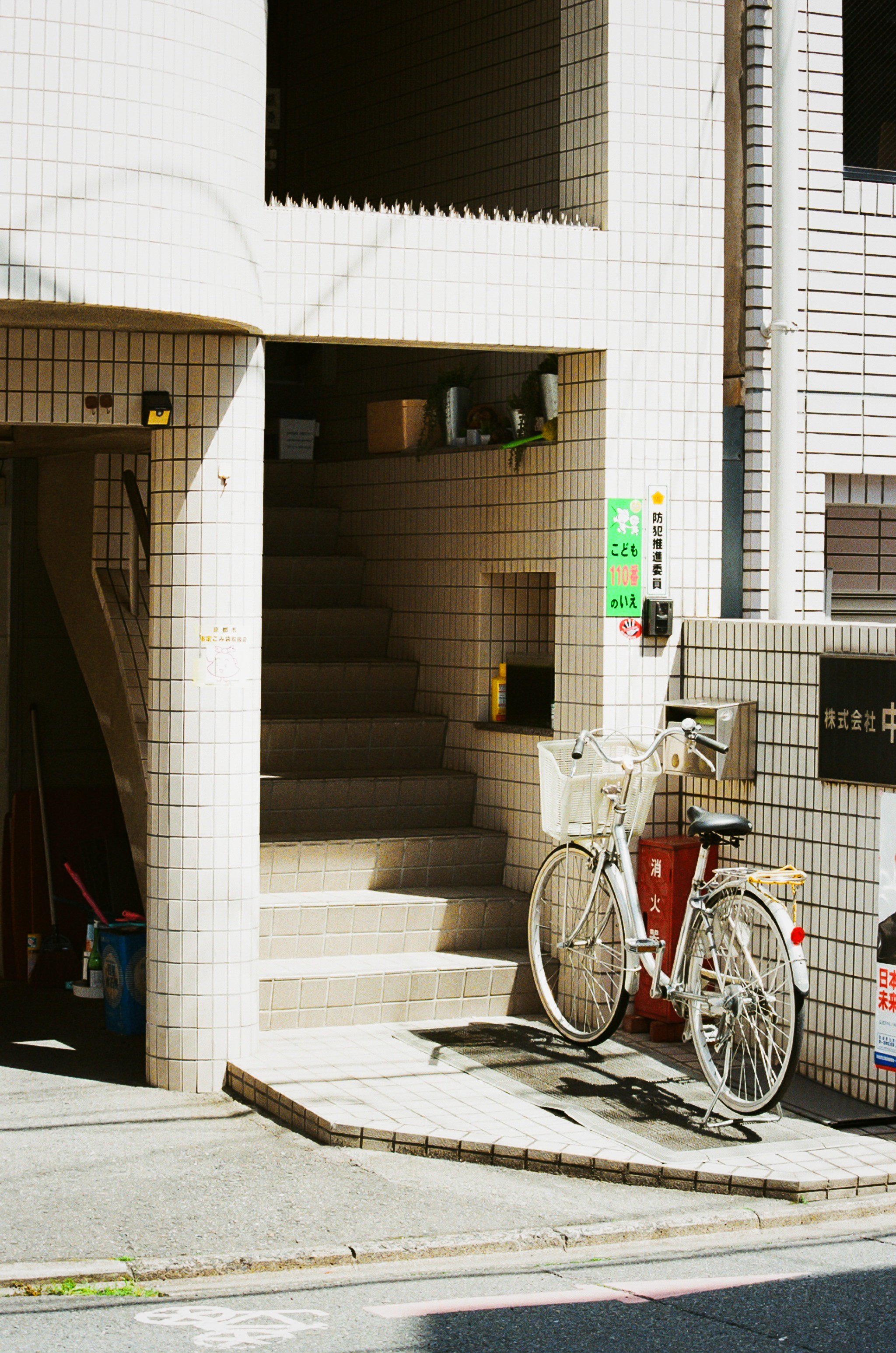 bike and stairs.