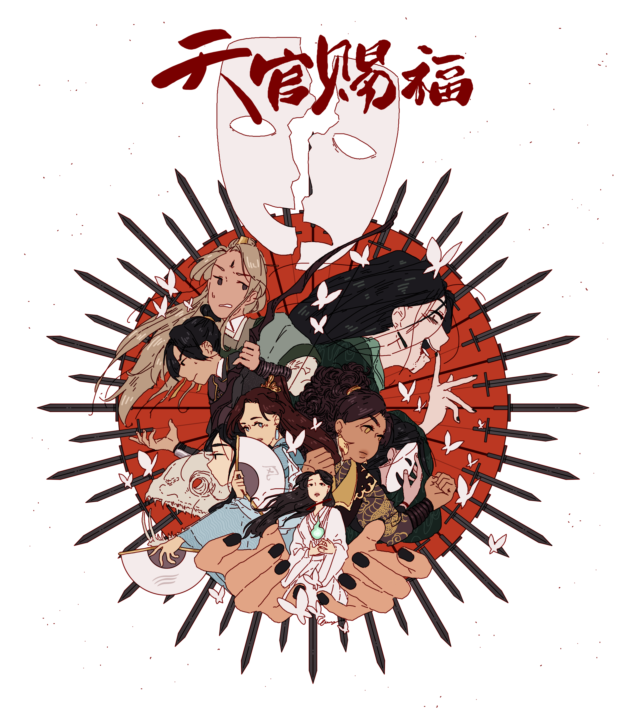 09 - poster.png