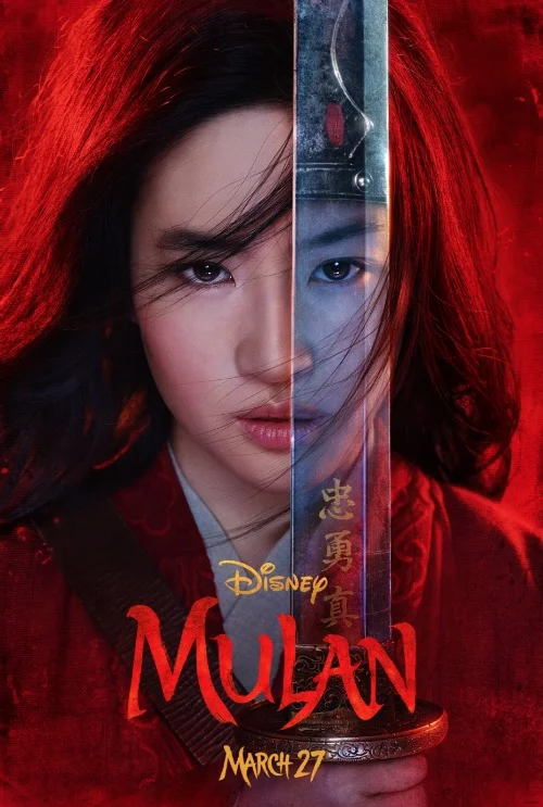 Photo: Disney Information