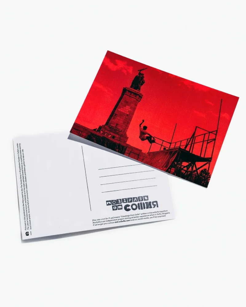 soSofia-Postcards-Red-800x999.jpg