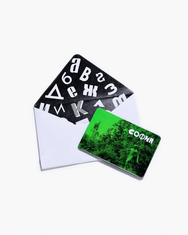 soSofia-Magnets-Green-768x959.jpg