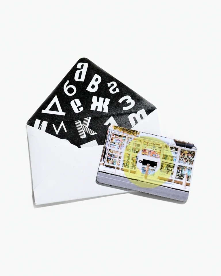 soSofia-Magnets-O-768x959.jpg
