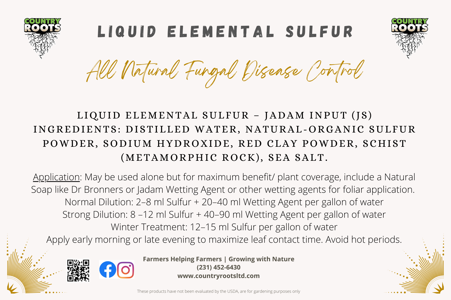 Jadam Sulfur.png
