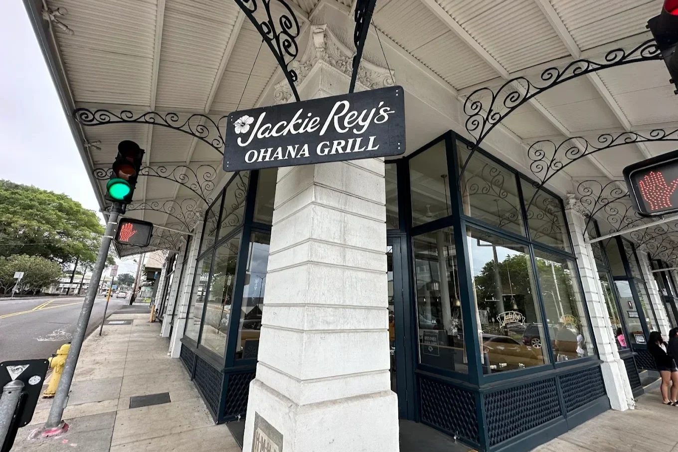 Jackie Rey’s Ohana Grill Hilo