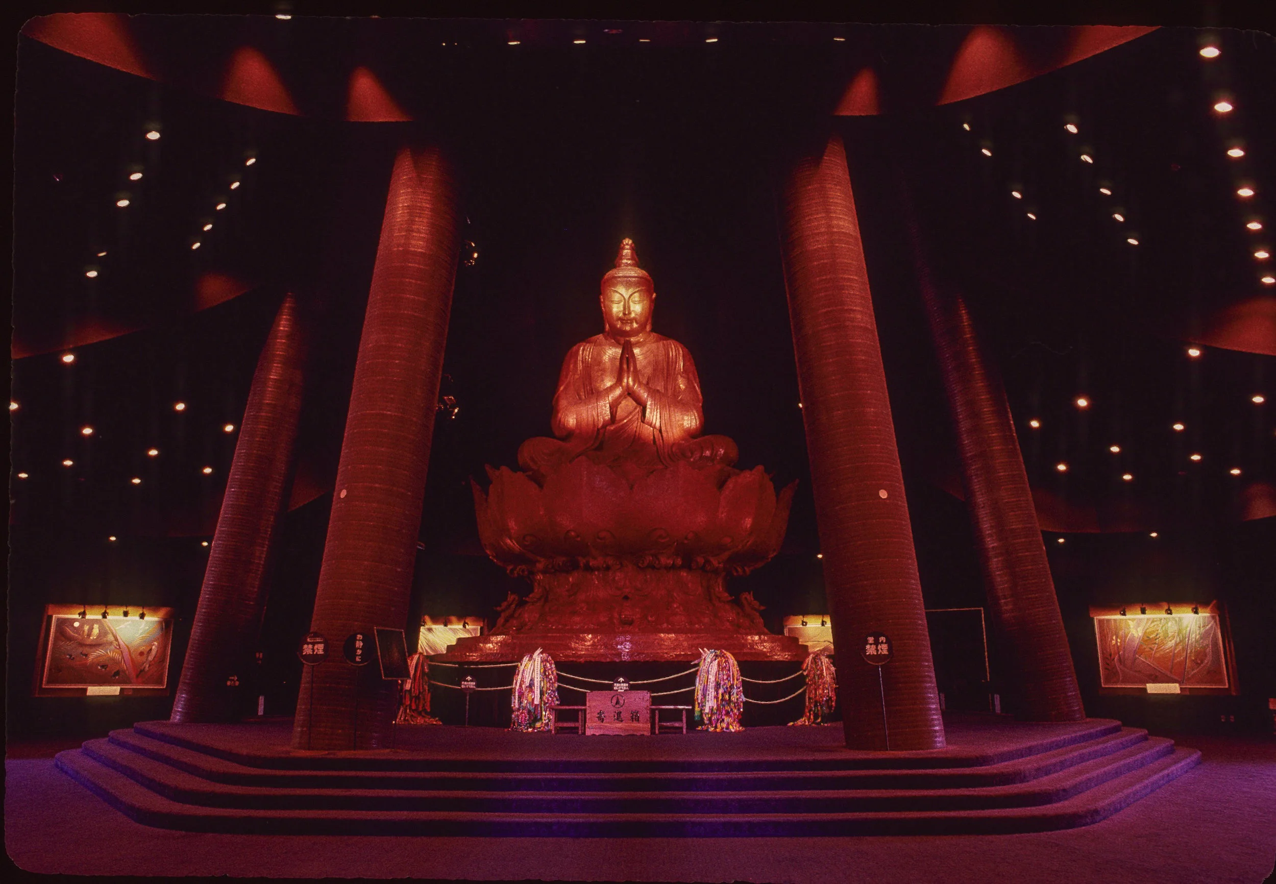 Peace Temple1.jpg