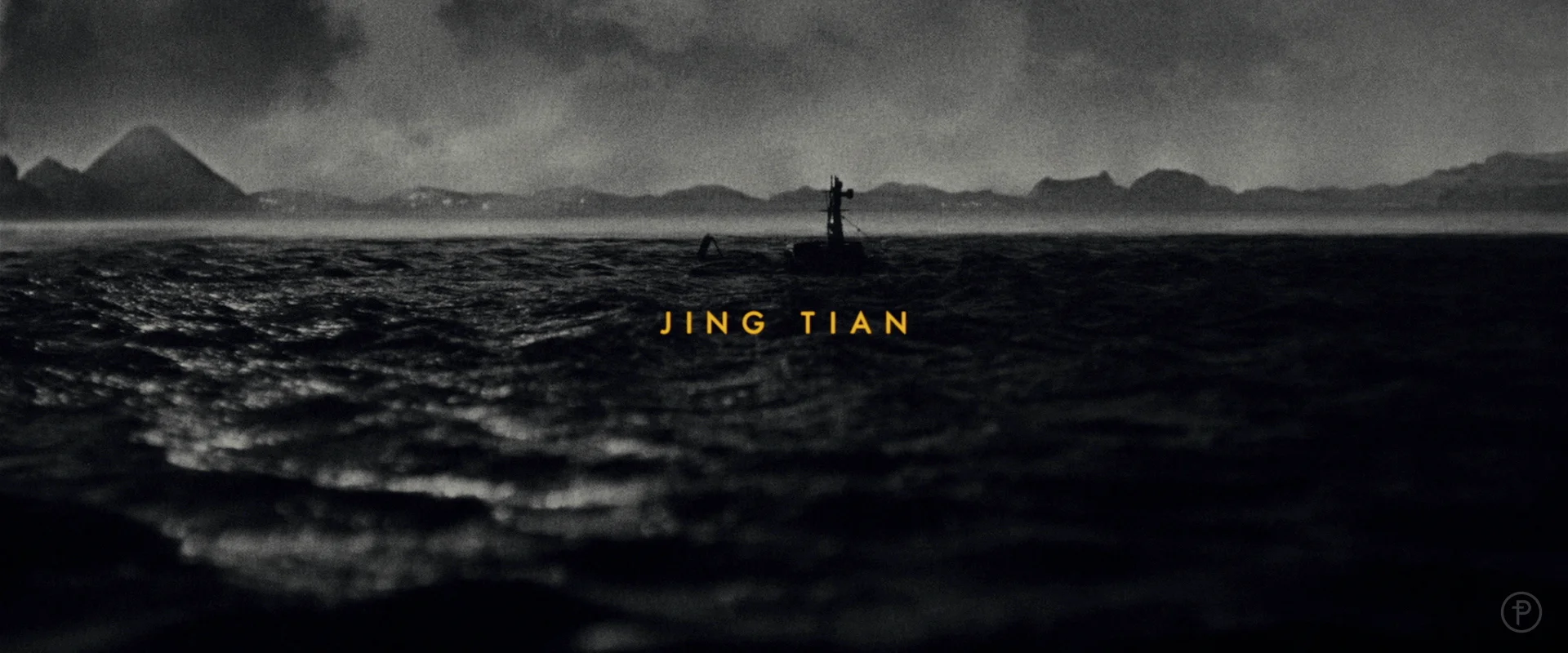 midlenko_kong-skull-island_007.jpg