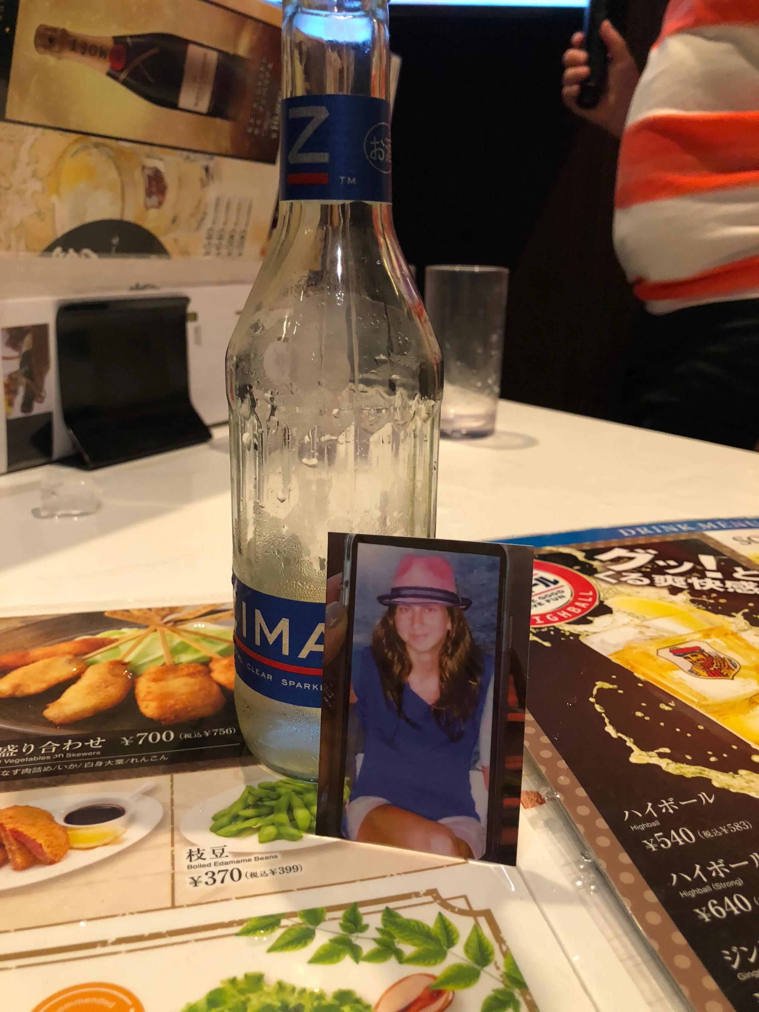 That Time When, Zima.