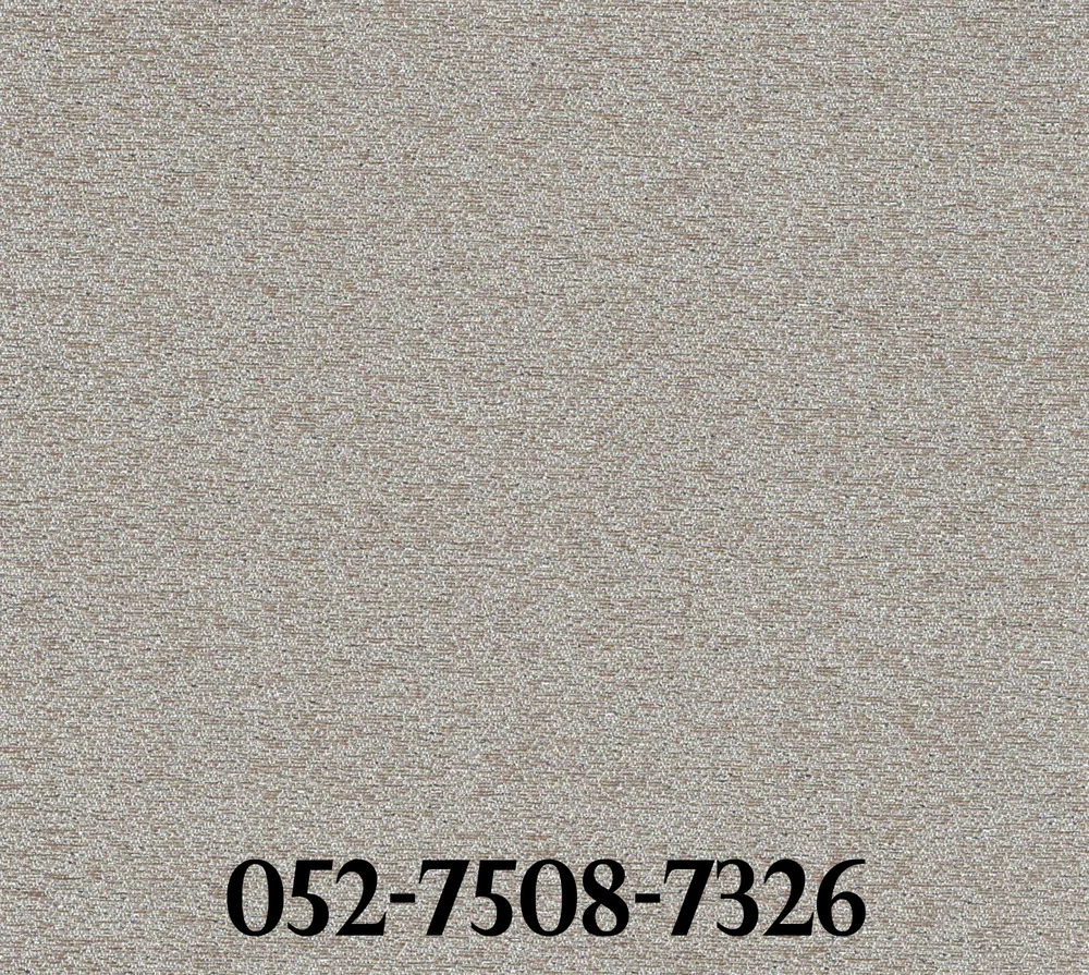 LG7508-7326
